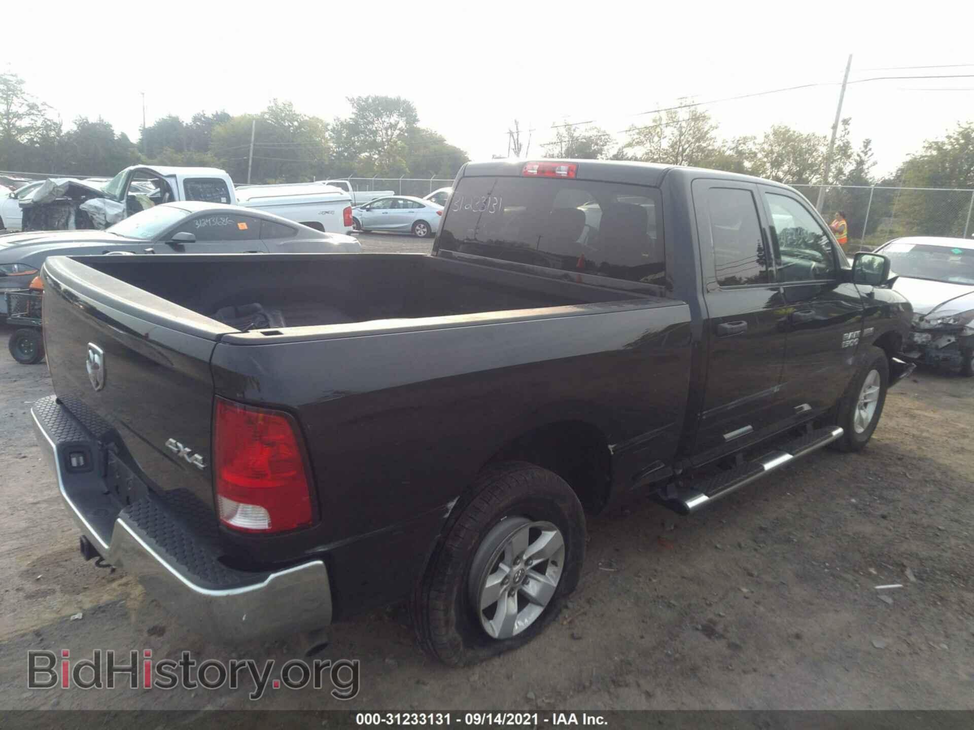 2015 RAM 1500 - VIN: 1C6RR7FT0FS744130 - Фото 4