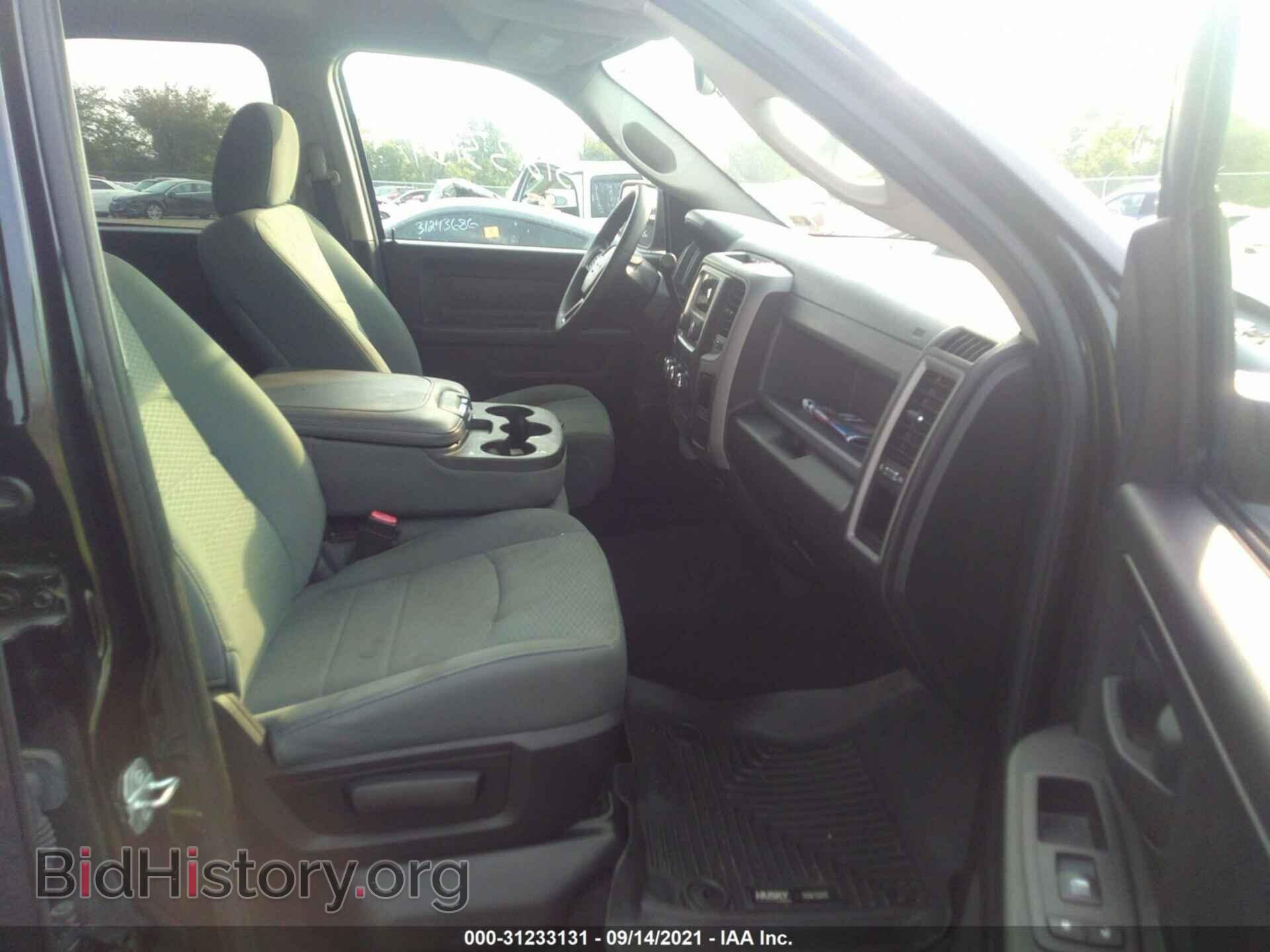 2015 RAM 1500 - VIN: 1C6RR7FT0FS744130 - Фото 5