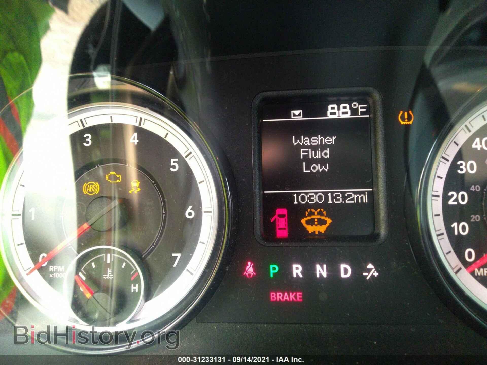 2015 RAM 1500 - VIN: 1C6RR7FT0FS744130 - Фото 7
