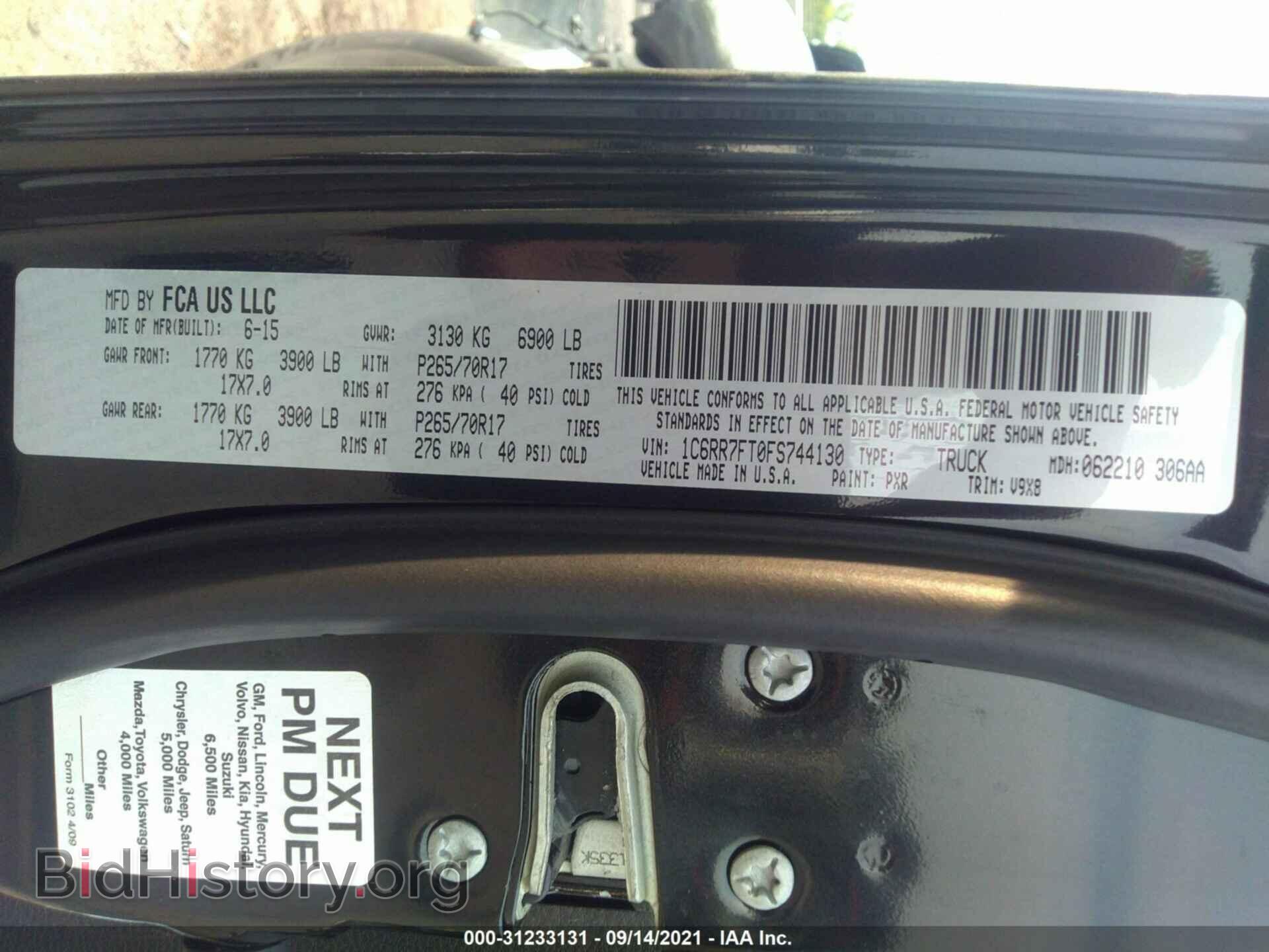 2015 RAM 1500 - VIN: 1C6RR7FT0FS744130 - Фото 9