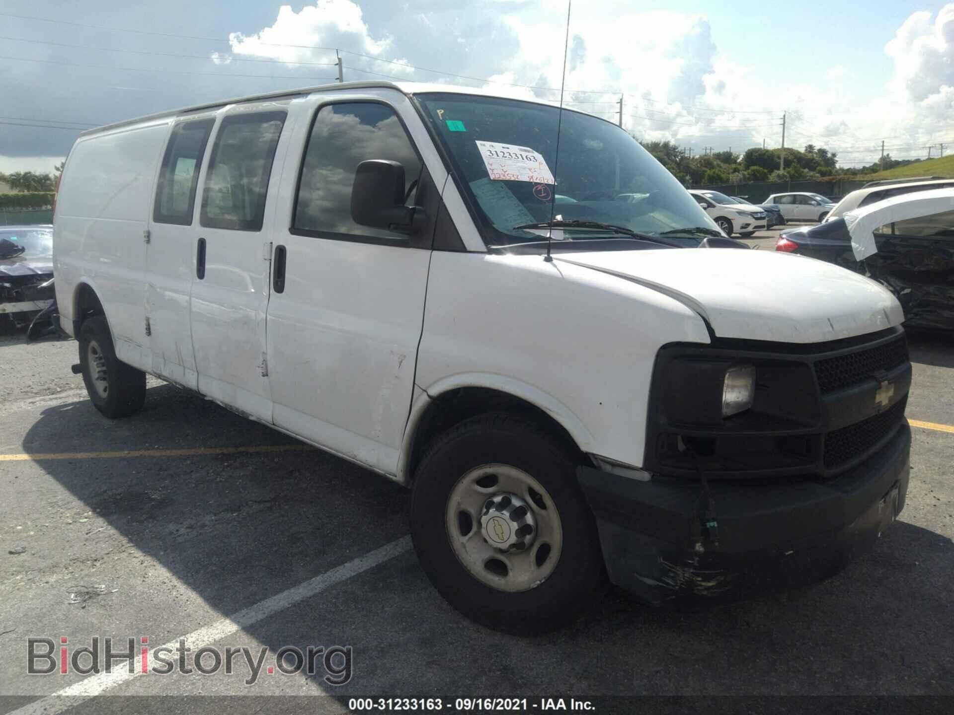 Photo 1GCZGUCA7C1200354 - CHEVROLET EXPRESS CARGO VAN 2012