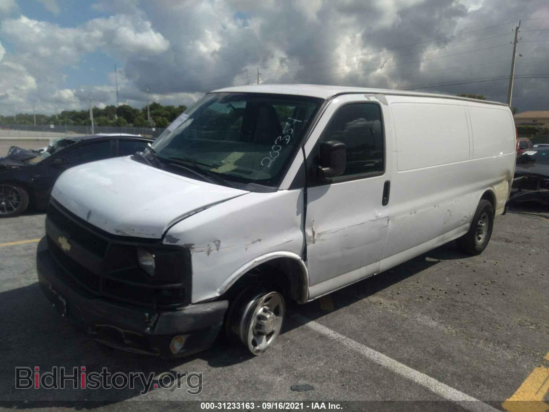 2012 CHEVROLET EXPRESS CARGO VAN - VIN: 1GCZGUCA7C1200354 - Фото 2