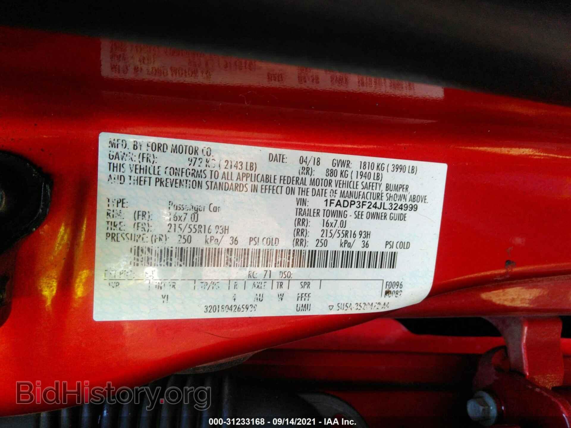 2018 FORD FOCUS - VIN: 1FADP3F24JL324999 - Фото 9
