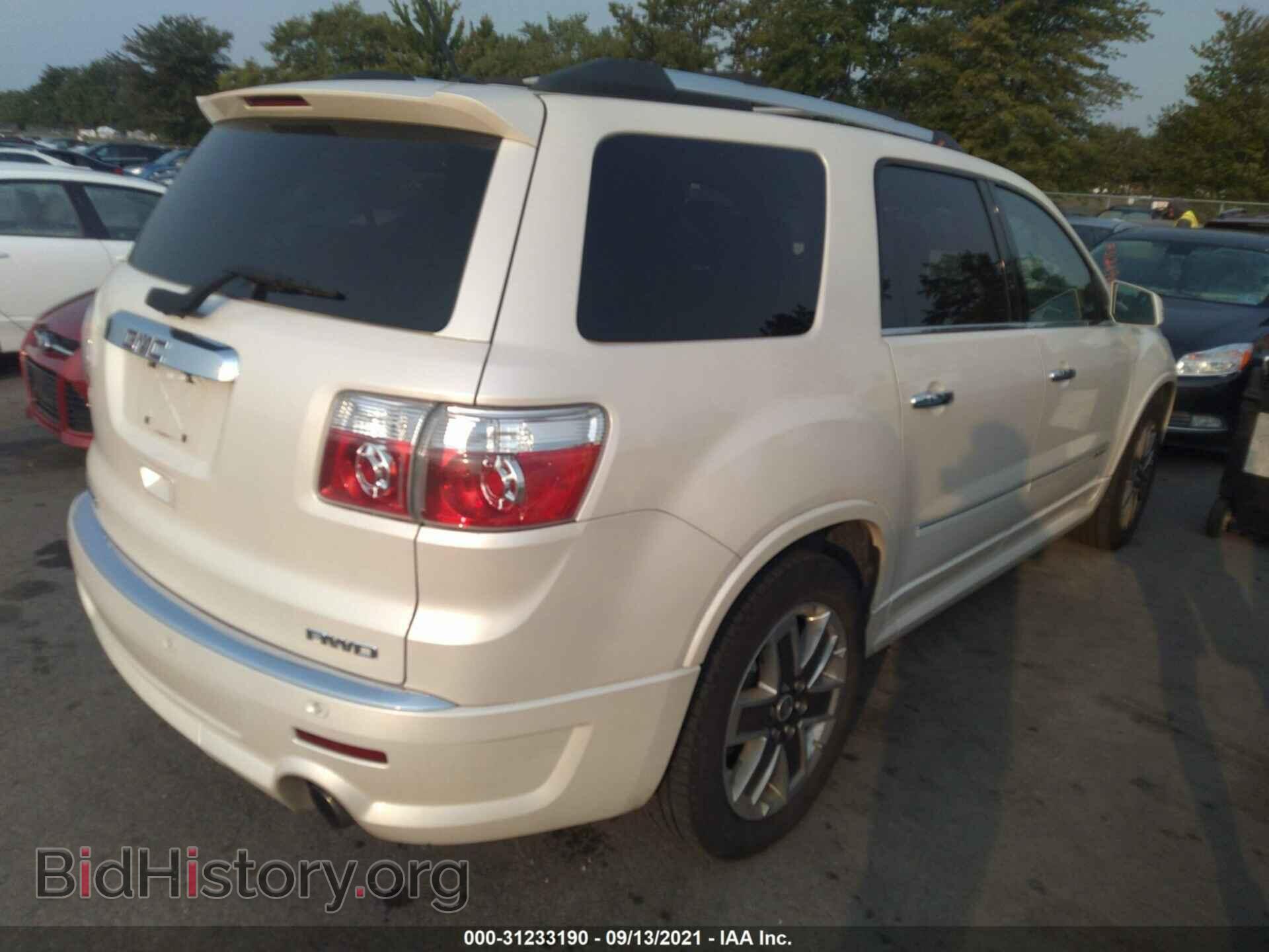 2012 GMC ACADIA - VIN: 1GKKVTED6CJ380701 - Фото 4