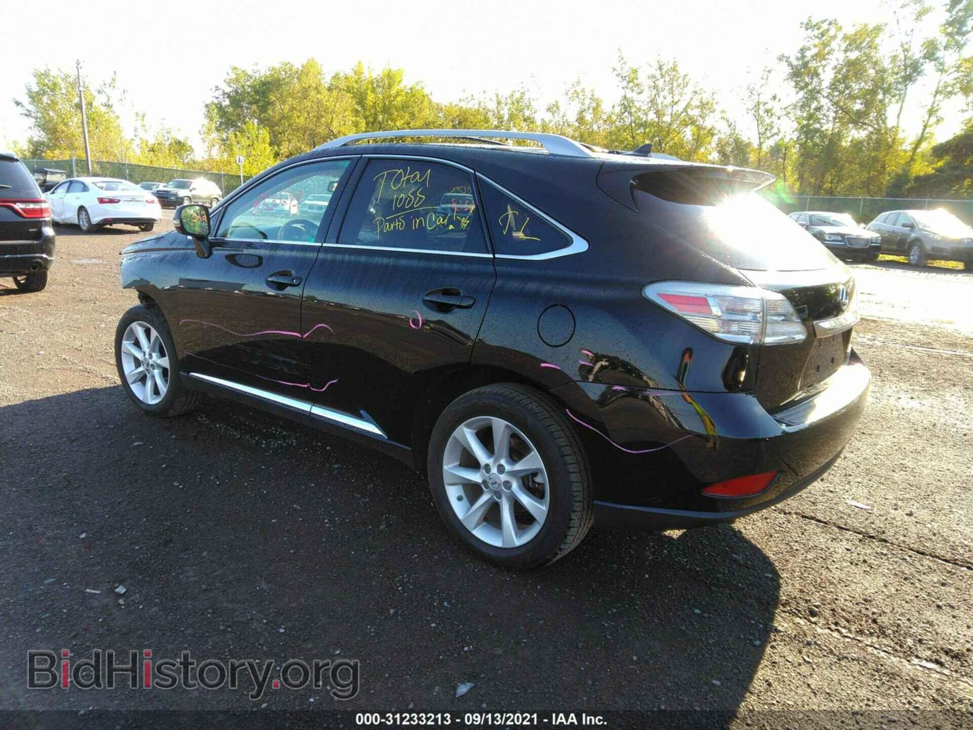 2011 LEXUS RX 350 - VIN: 2T2BK1BA5BC098655 - Фото 3