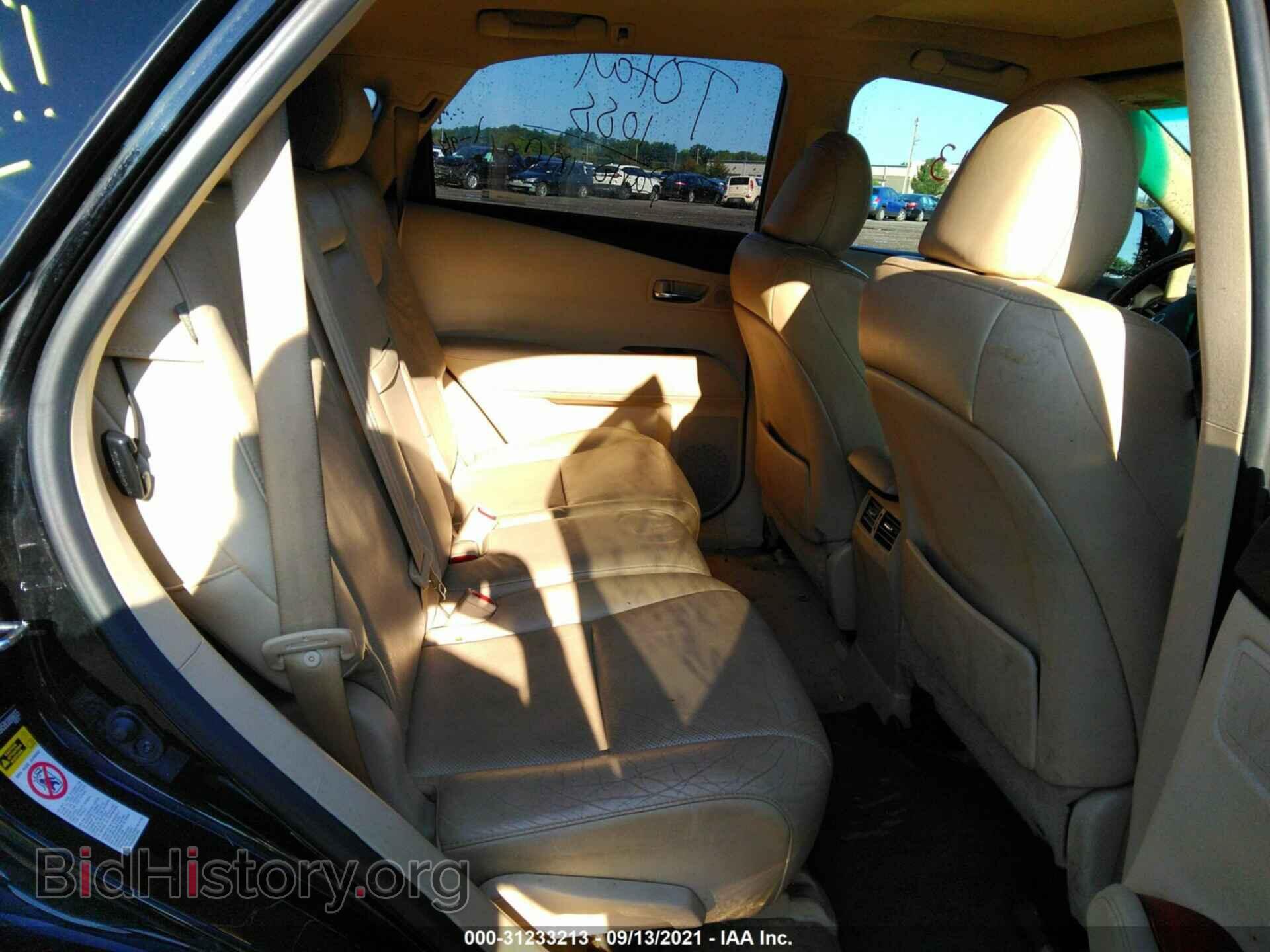 2011 LEXUS RX 350 - VIN: 2T2BK1BA5BC098655 - Фото 8