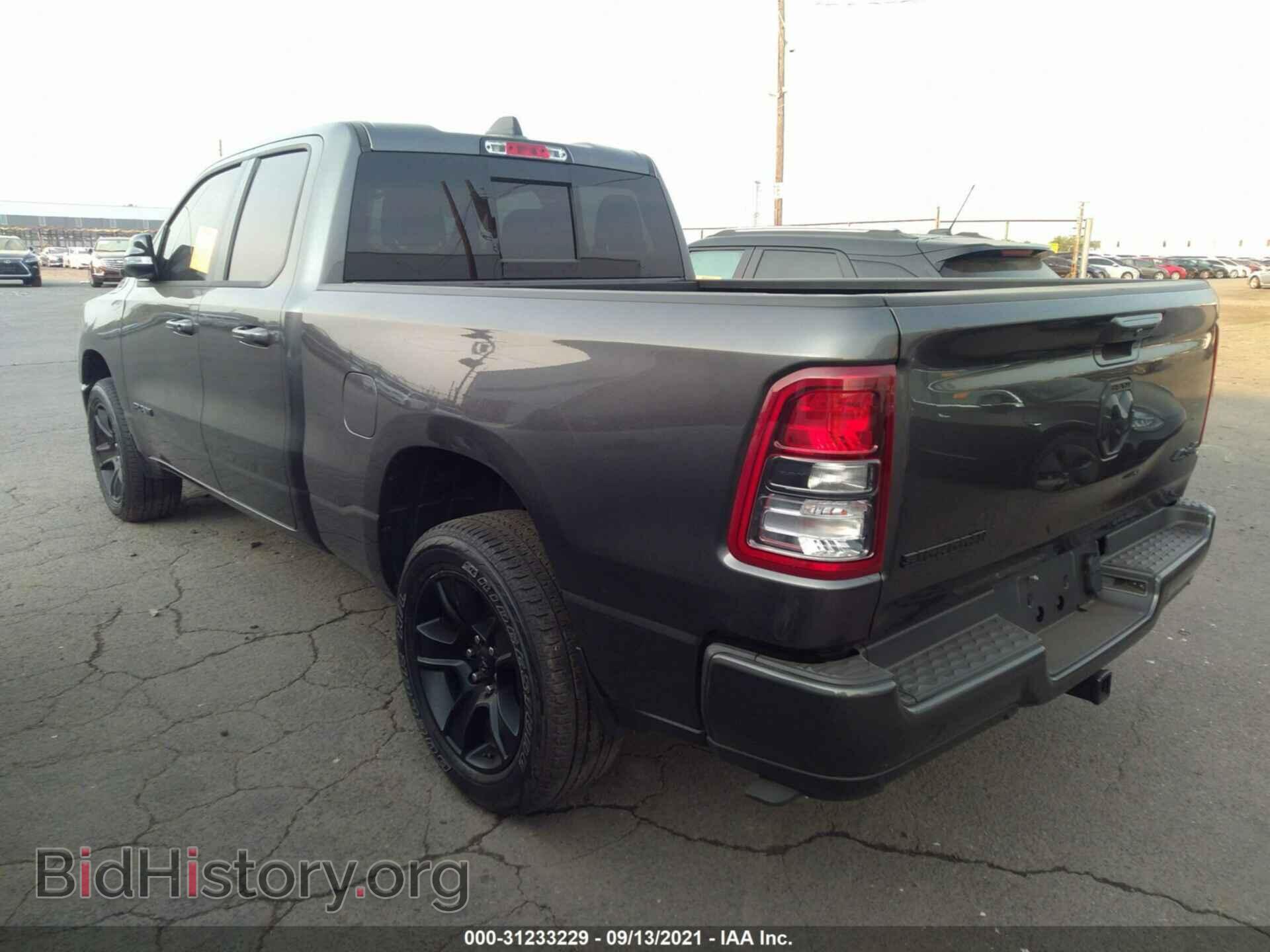 2021 RAM 1500 - VIN: 1C6RRFBG6MN623861 - Фото 3
