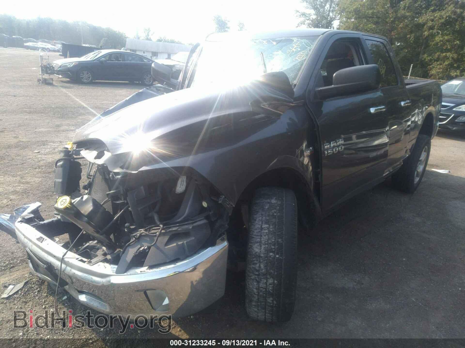 2014 RAM 1500 - VIN: 1C6RR7GT1ES367319 - Фото 2