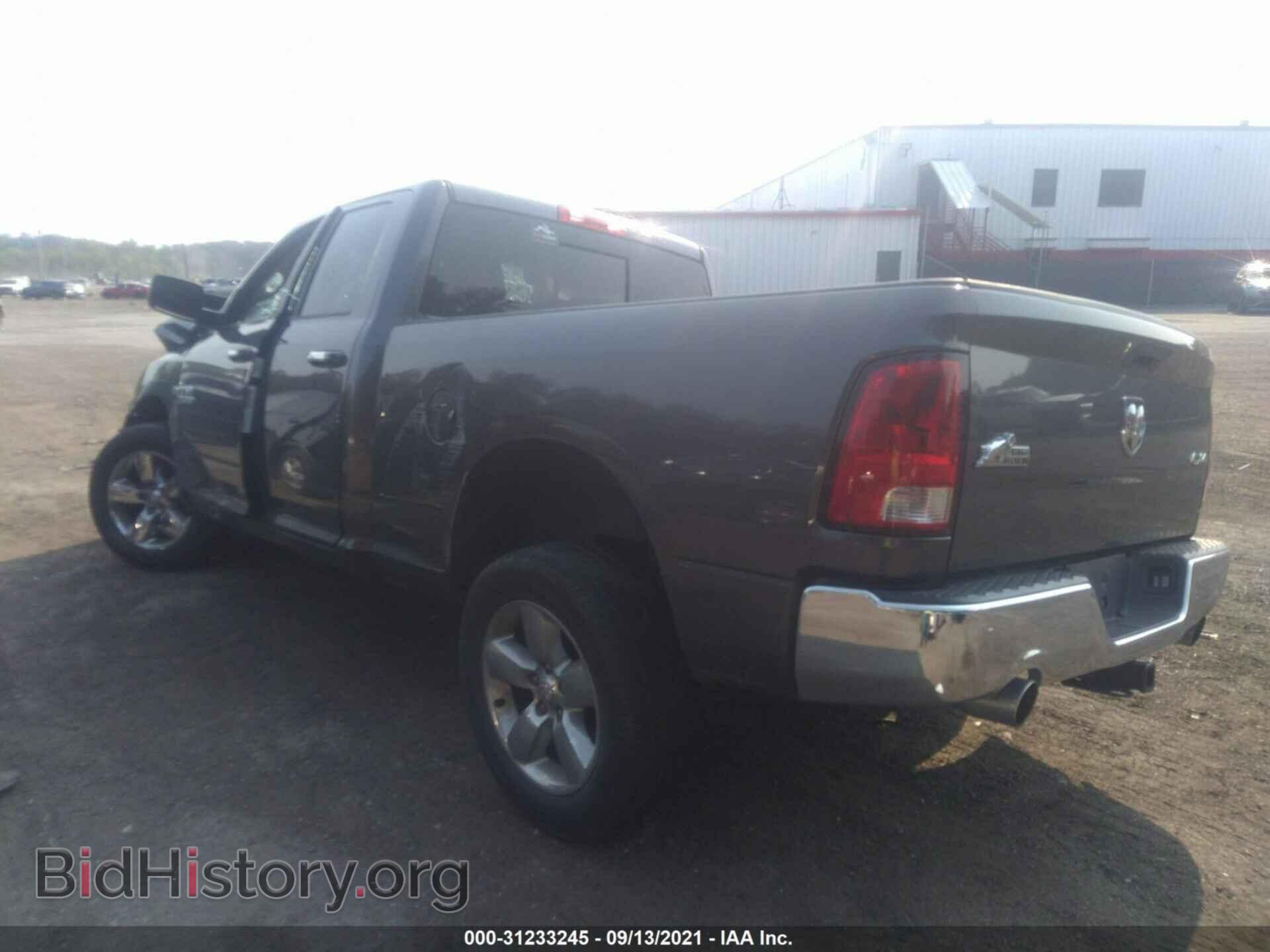 2014 RAM 1500 - VIN: 1C6RR7GT1ES367319 - Фото 3