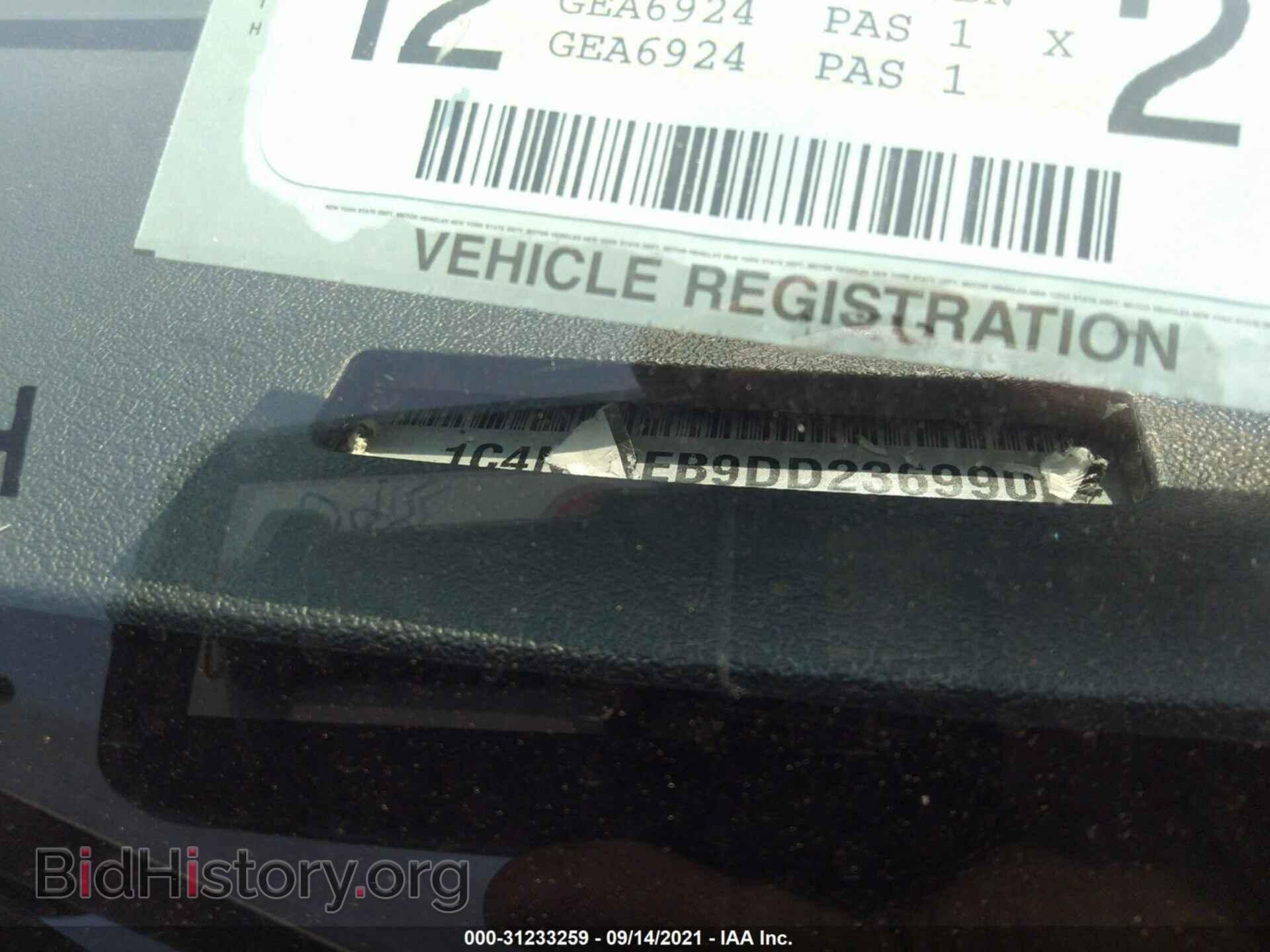 2013 JEEP COMPASS - VIN: 1C4NJDEB9DD236990 - Photo 9