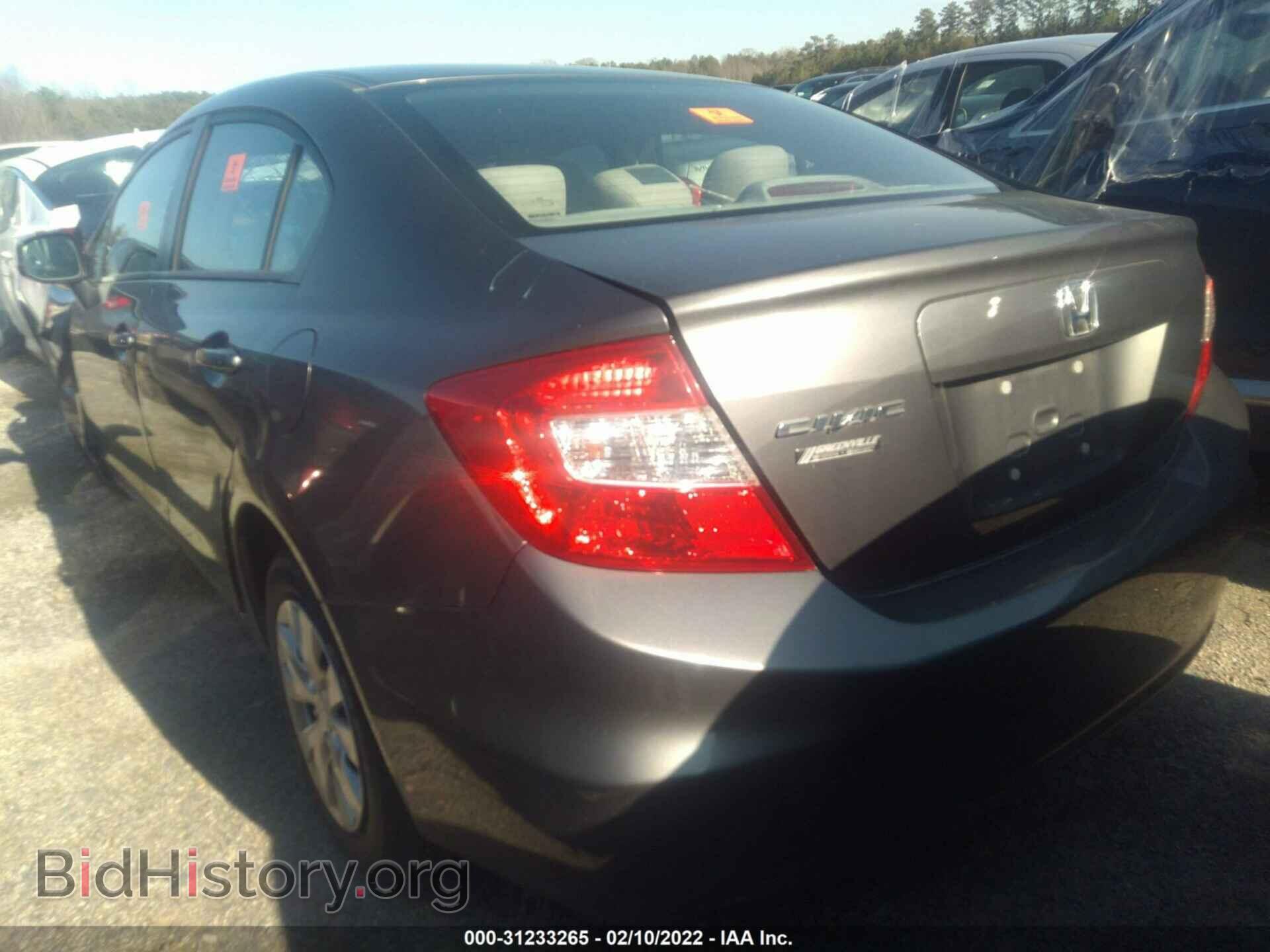 2012 HONDA CIVIC SDN - VIN: 2HGFB2F57CH558190 - Фото 3