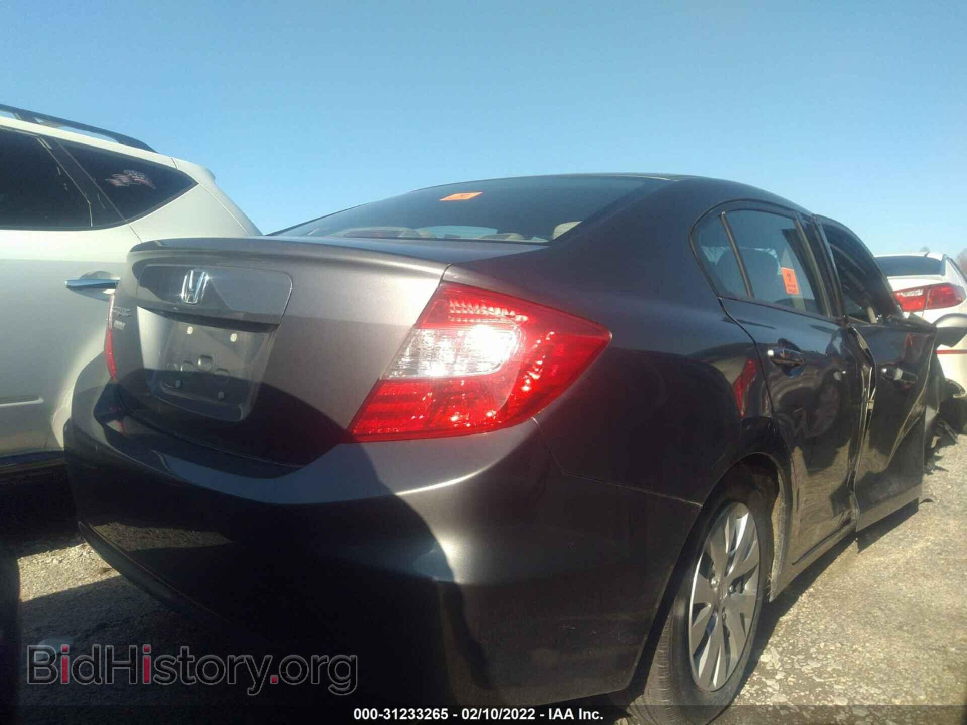 2012 HONDA CIVIC SDN - VIN: 2HGFB2F57CH558190 - Фото 4