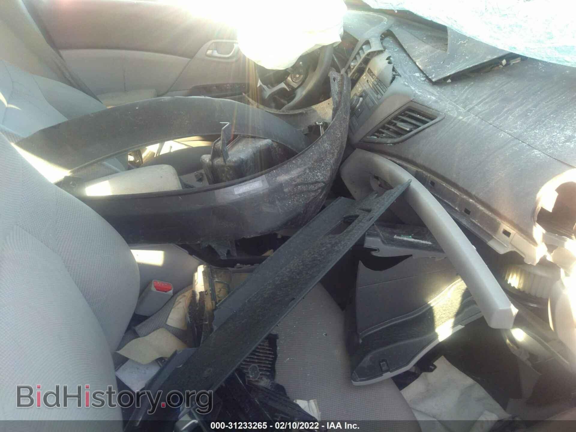 2012 HONDA CIVIC SDN - VIN: 2HGFB2F57CH558190 - Фото 5
