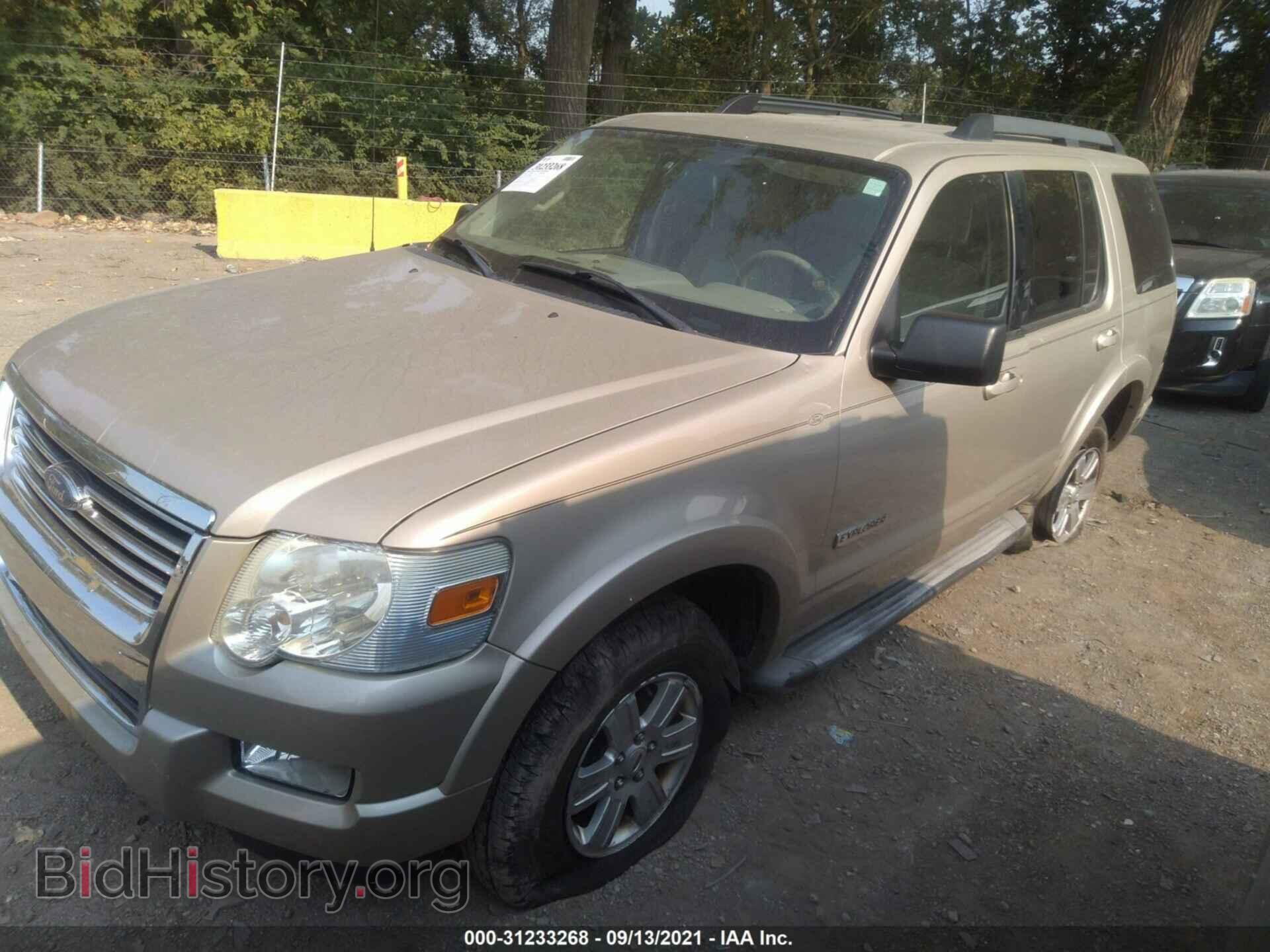 2007 FORD EXPLORER - VIN: 1FMEU73E87UB35848 - Фото 2