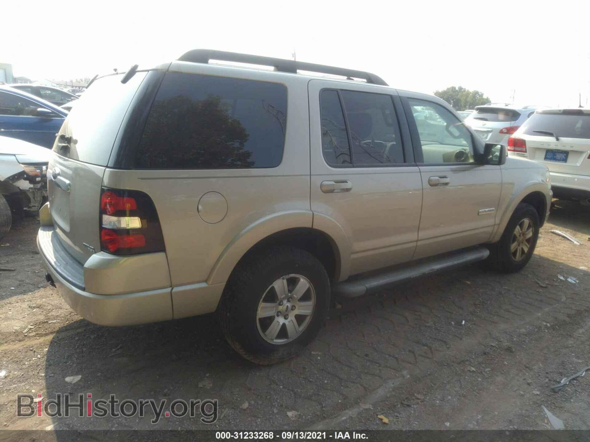 2007 FORD EXPLORER - VIN: 1FMEU73E87UB35848 - Фото 4