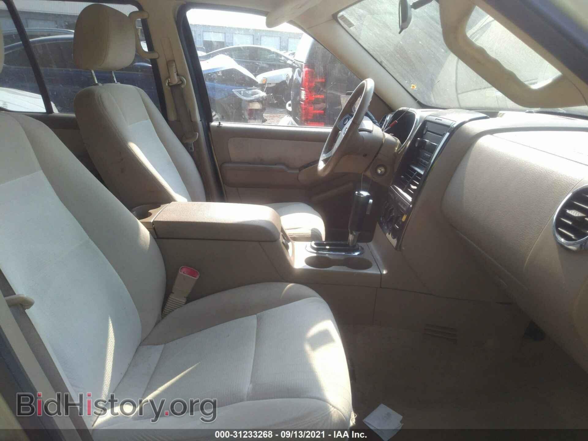 2007 FORD EXPLORER - VIN: 1FMEU73E87UB35848 - Фото 5