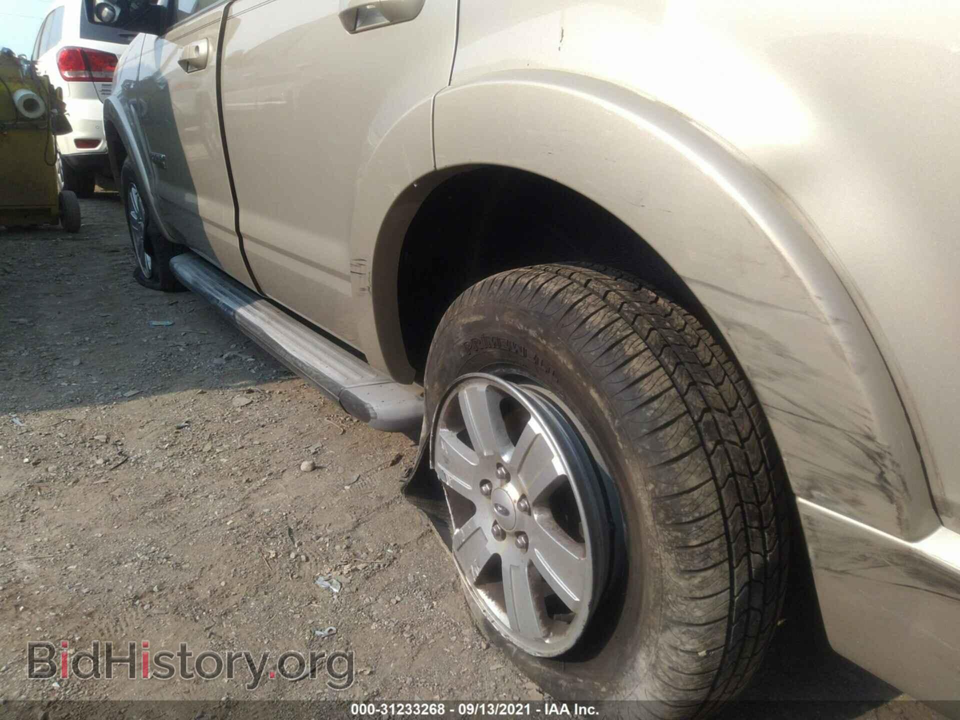 2007 FORD EXPLORER - VIN: 1FMEU73E87UB35848 - Фото 6