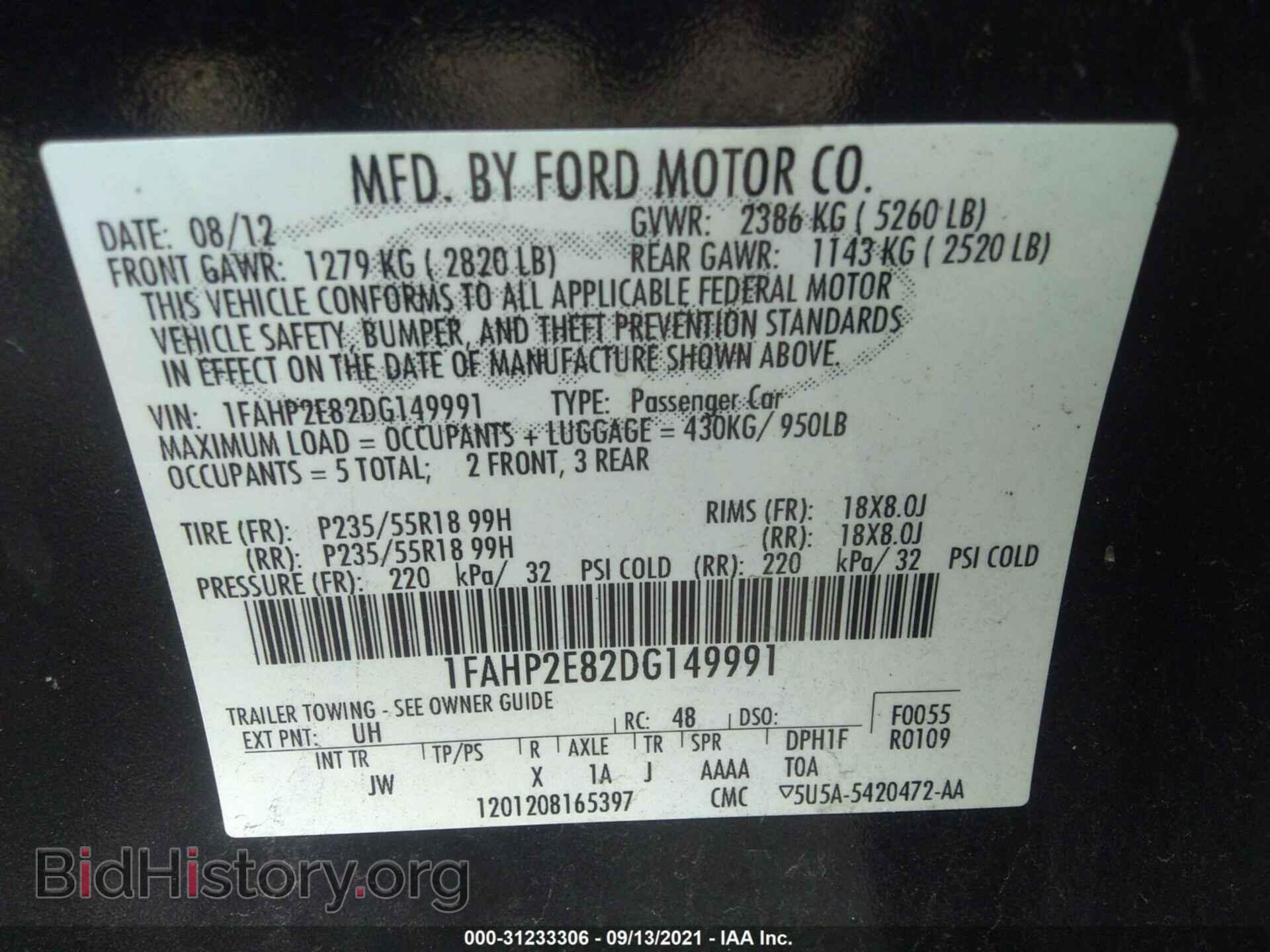 2013 FORD TAURUS - VIN: 1FAHP2E82DG149991 - Photo 9