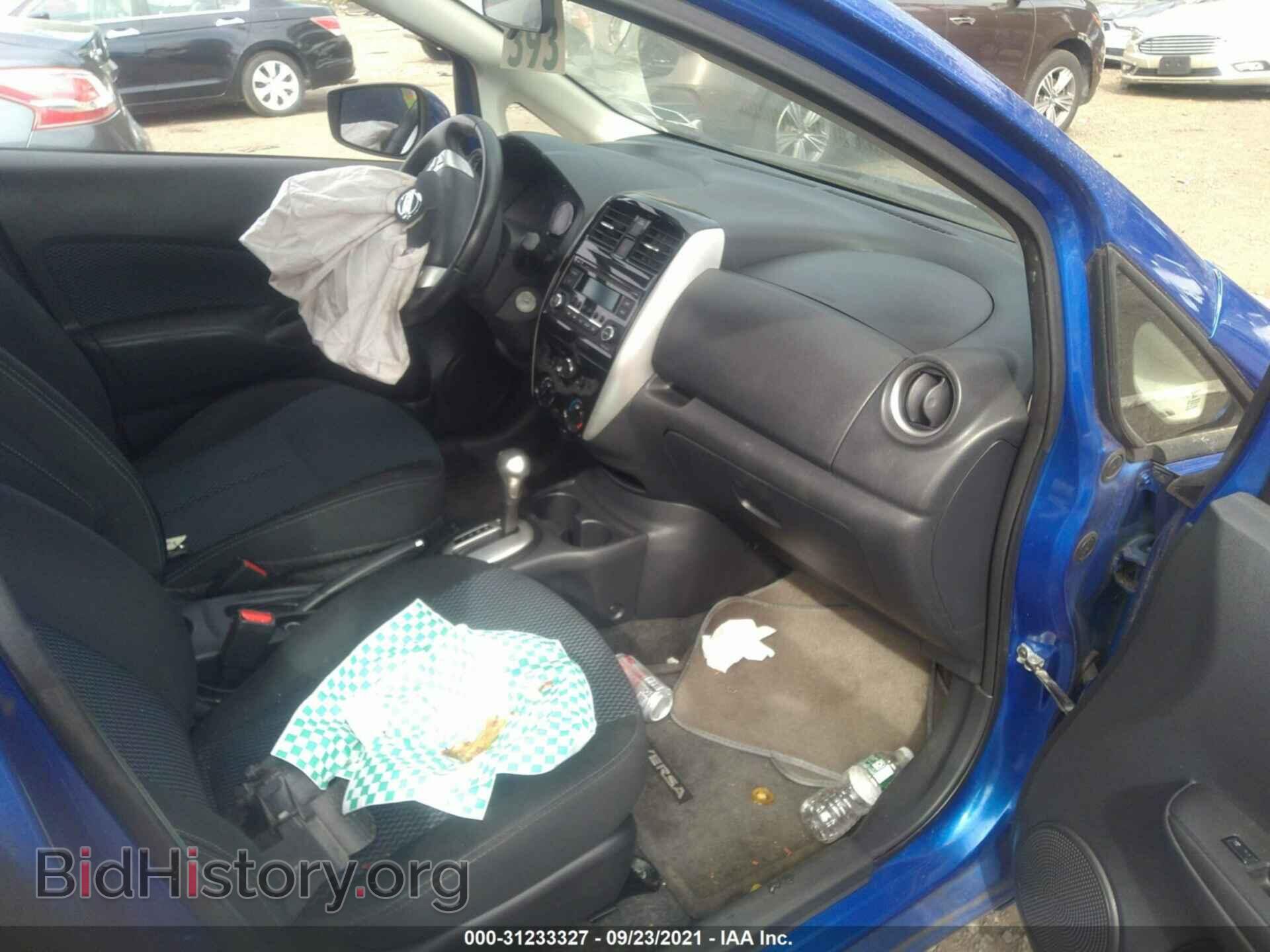 2015 NISSAN VERSA NOTE - VIN: 3N1CE2CPXFL429700 - Фото 5