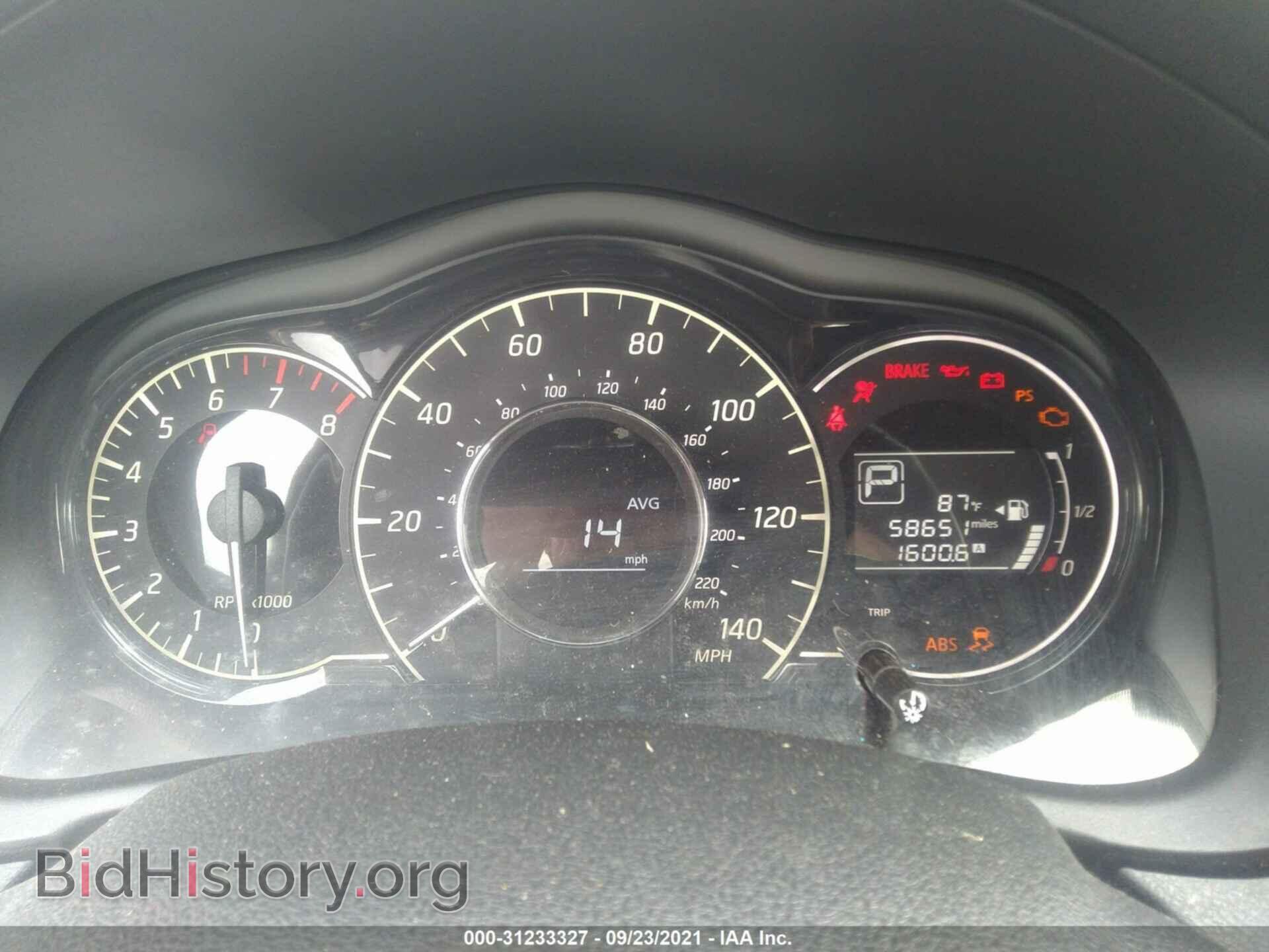 2015 NISSAN VERSA NOTE - VIN: 3N1CE2CPXFL429700 - Фото 7