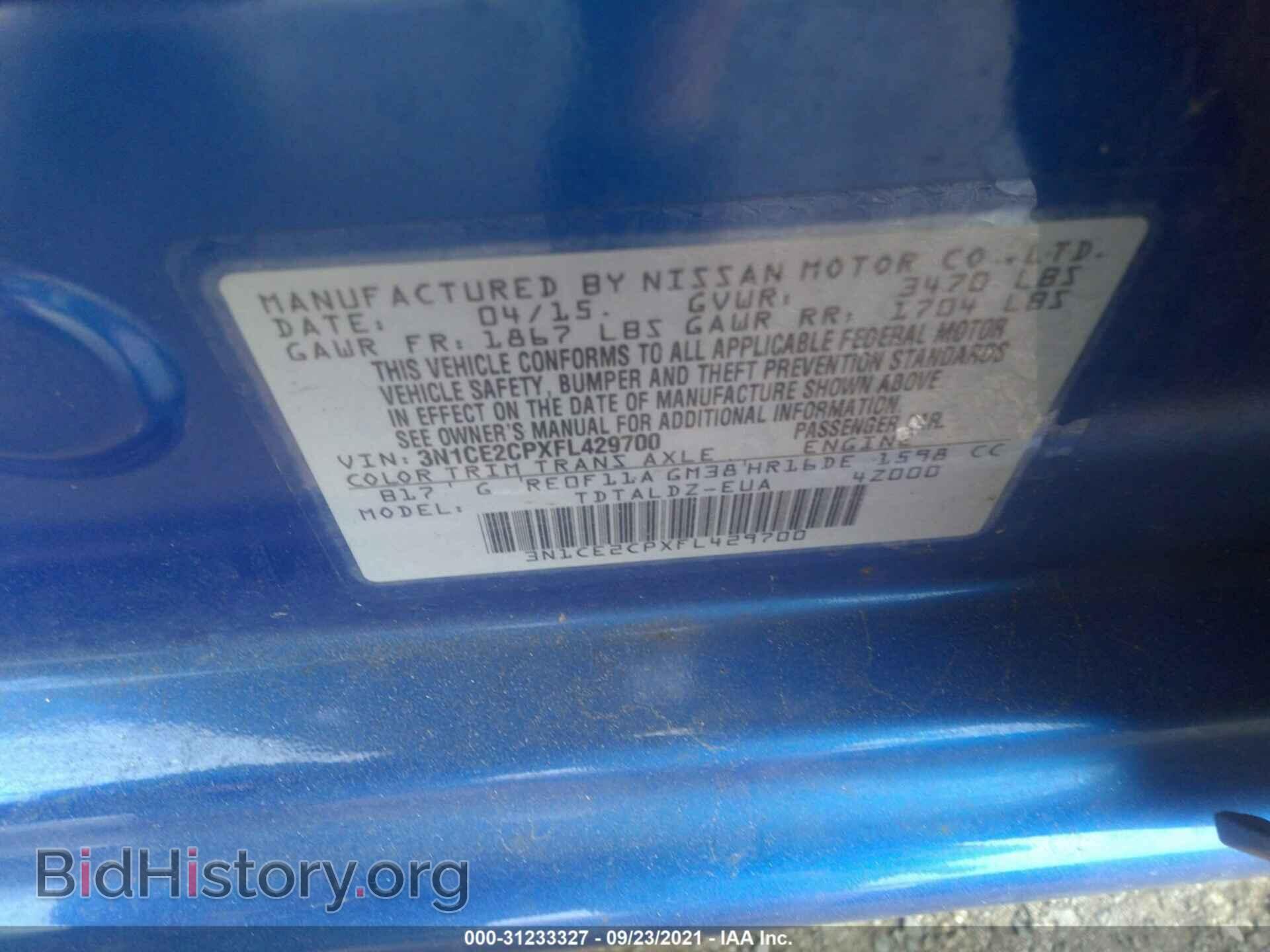 2015 NISSAN VERSA NOTE - VIN: 3N1CE2CPXFL429700 - Фото 9