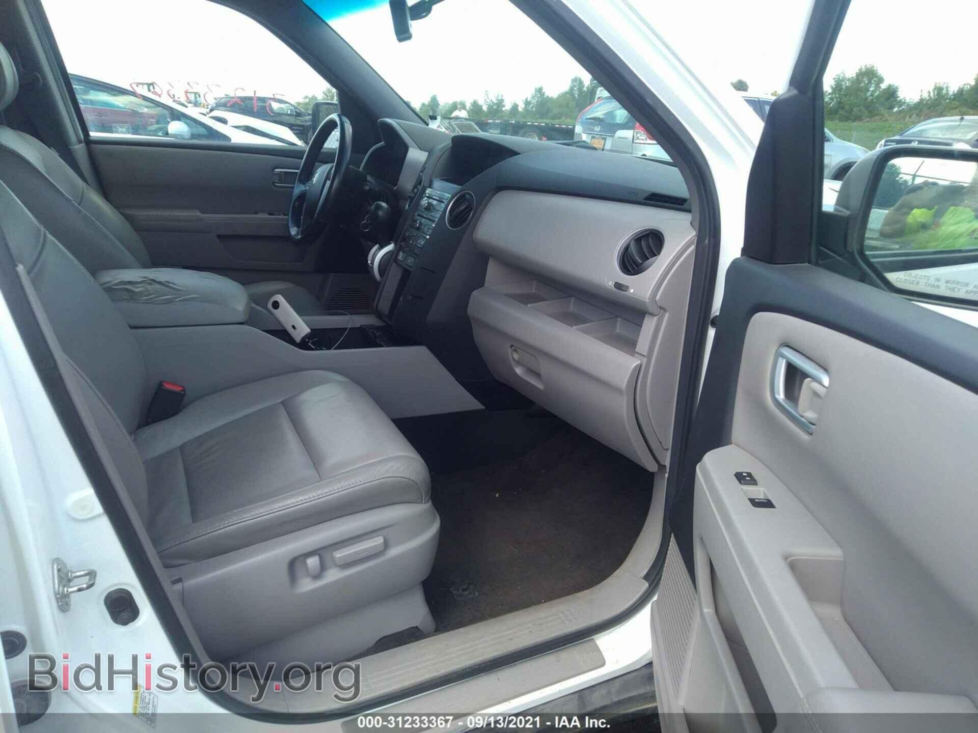2010 HONDA PILOT - VIN: 5FNYF4H66AB024159 - Фото 5