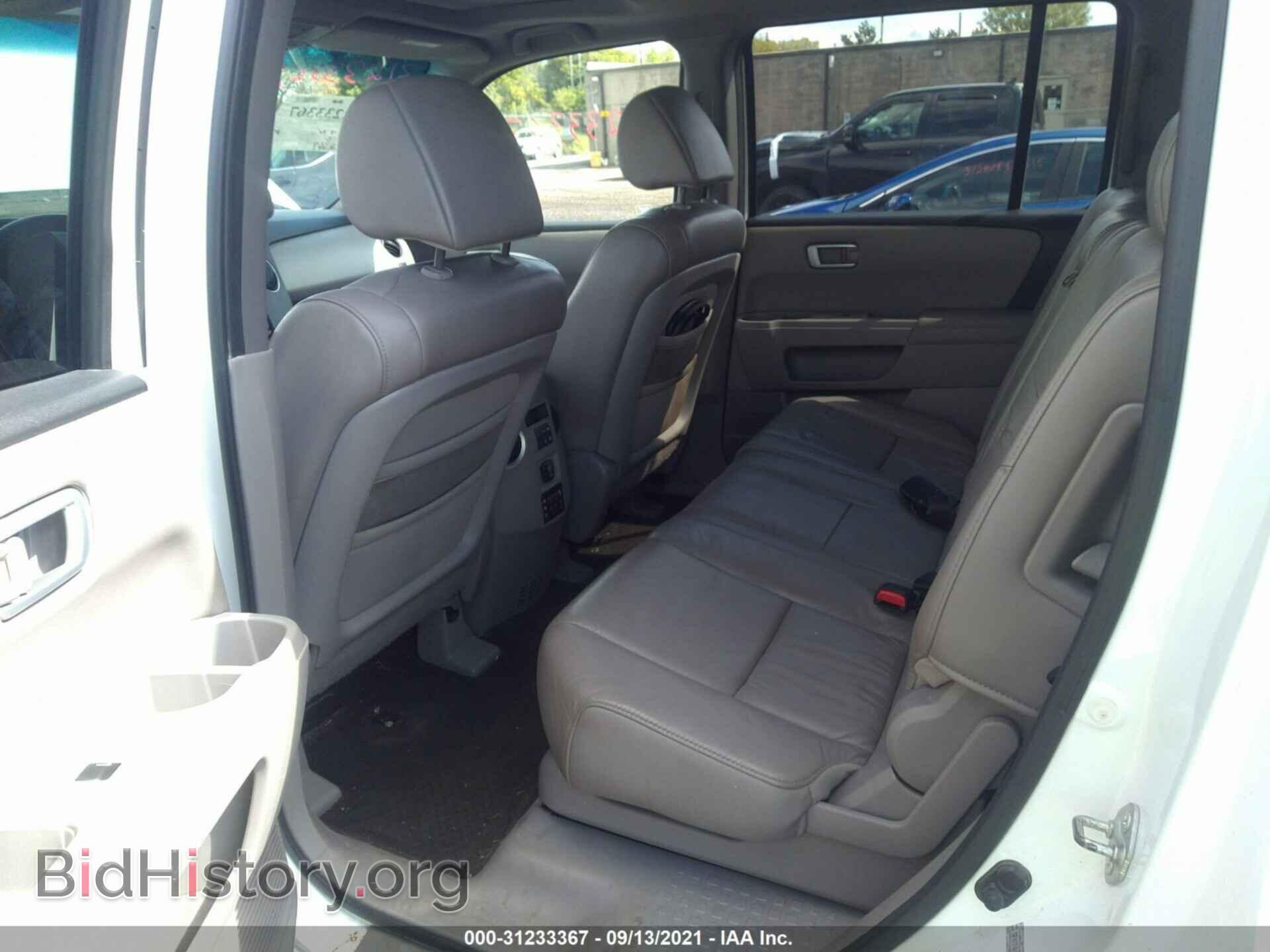 2010 HONDA PILOT - VIN: 5FNYF4H66AB024159 - Фото 8