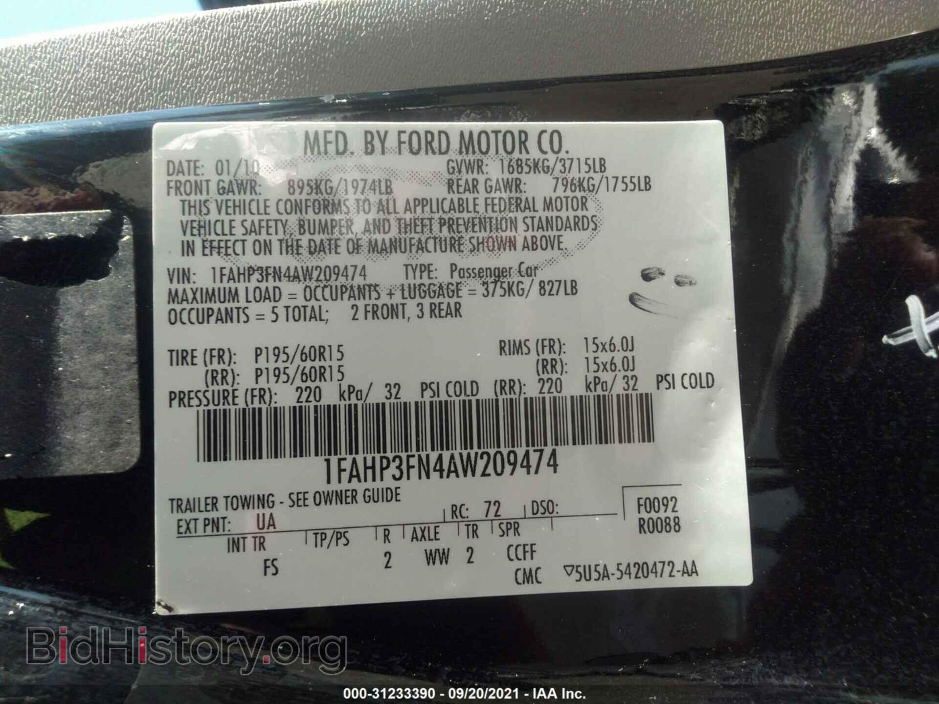 2010 FORD FOCUS - VIN: 1FAHP3FN4AW209474 - Фото 9