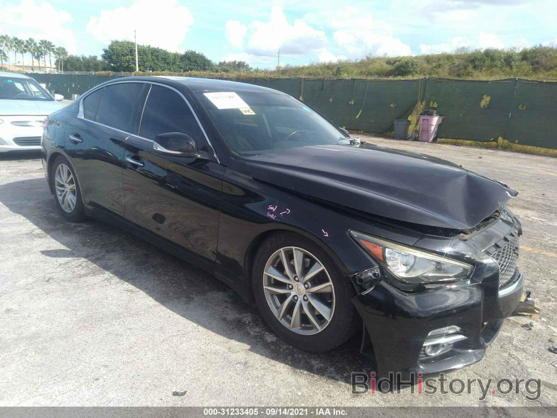 Photo JN1BV7AR2EM706339 - INFINITI Q50 2014