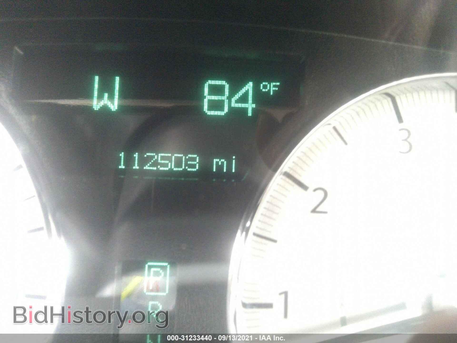 2010 CHRYSLER 300 - VIN: 2C3CA2CV1AH262155 - Фото 7