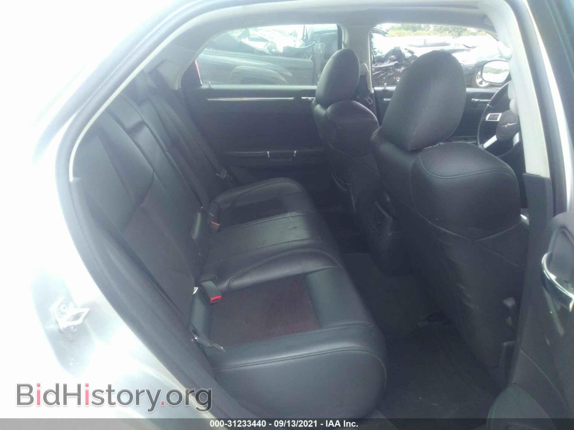 2010 CHRYSLER 300 - VIN: 2C3CA2CV1AH262155 - Фото 8