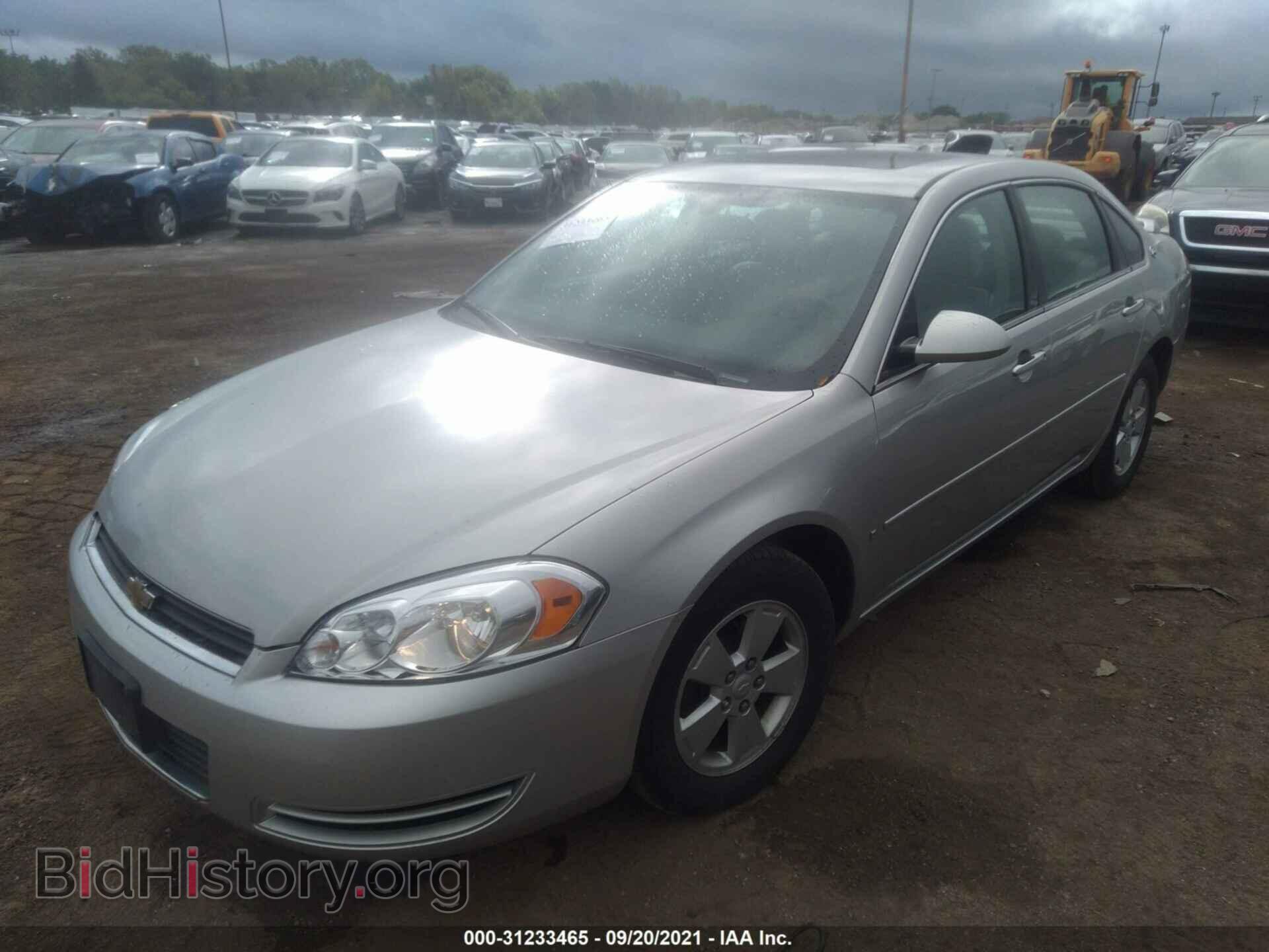 2008 CHEVROLET IMPALA - VIN: 2G1WT58K689175013 - Фото 2