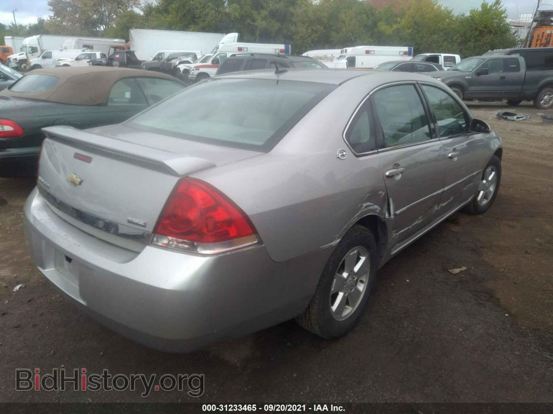 2008 CHEVROLET IMPALA - VIN: 2G1WT58K689175013 - Фото 4