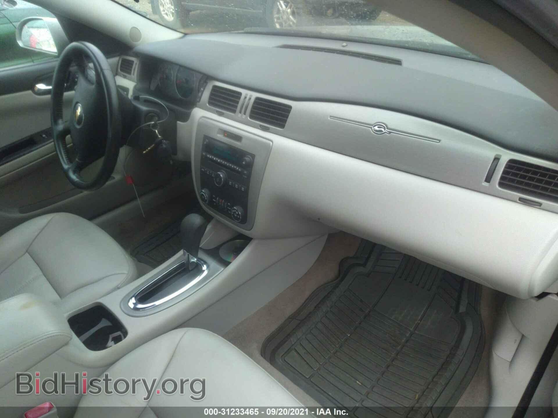 2008 CHEVROLET IMPALA - VIN: 2G1WT58K689175013 - Фото 5