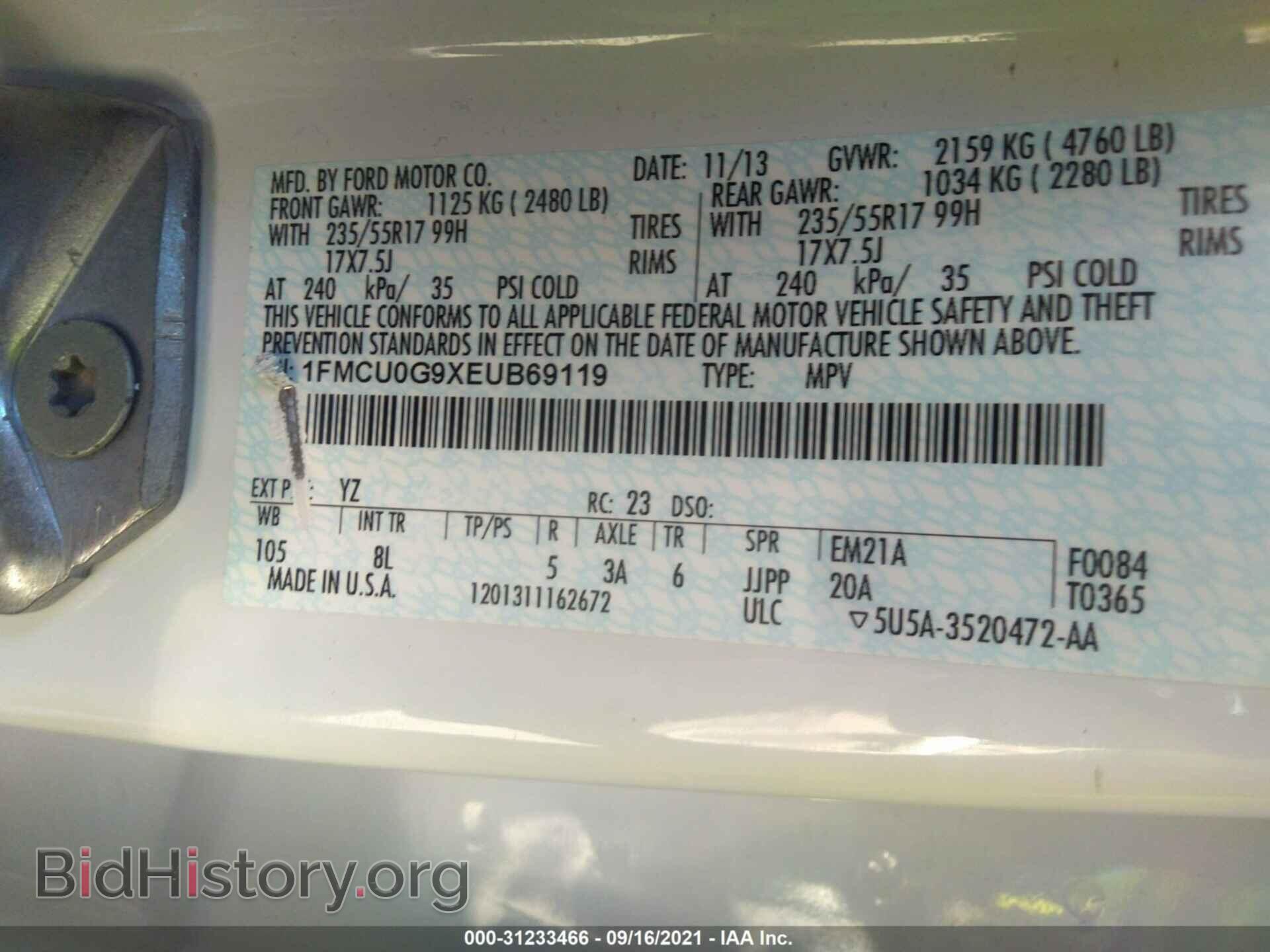 2014 FORD ESCAPE - VIN: 1FMCU0G9XEUB69119 - Фото 9