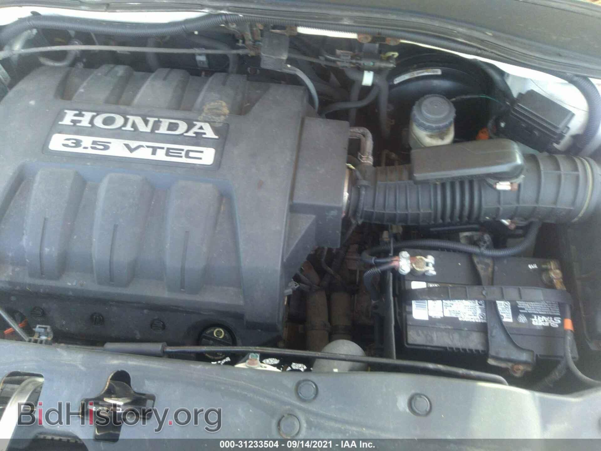 2006 HONDA PILOT - VIN: 2HKYF187X6H526334 - Фото 6