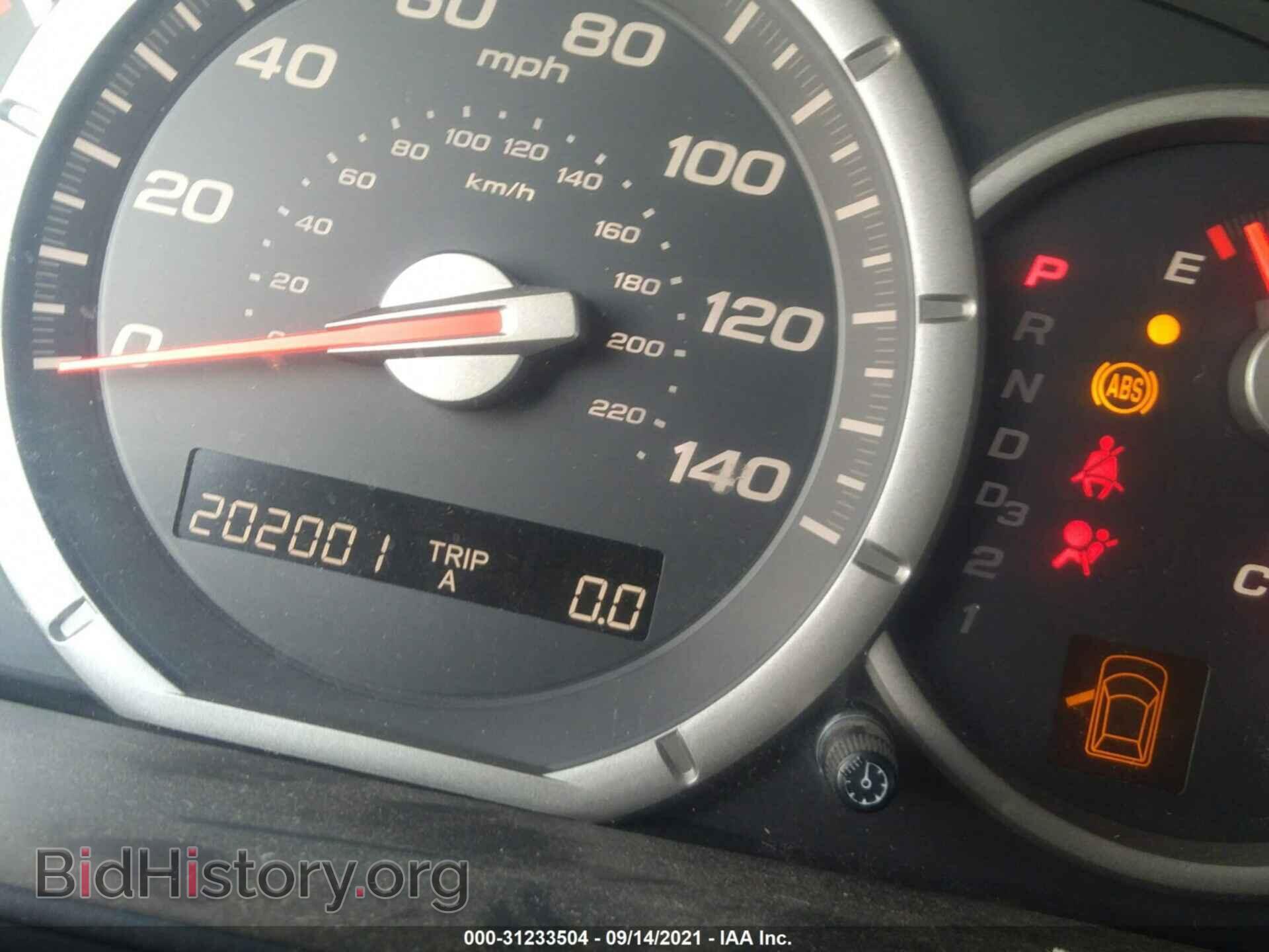2006 HONDA PILOT - VIN: 2HKYF187X6H526334 - Фото 7