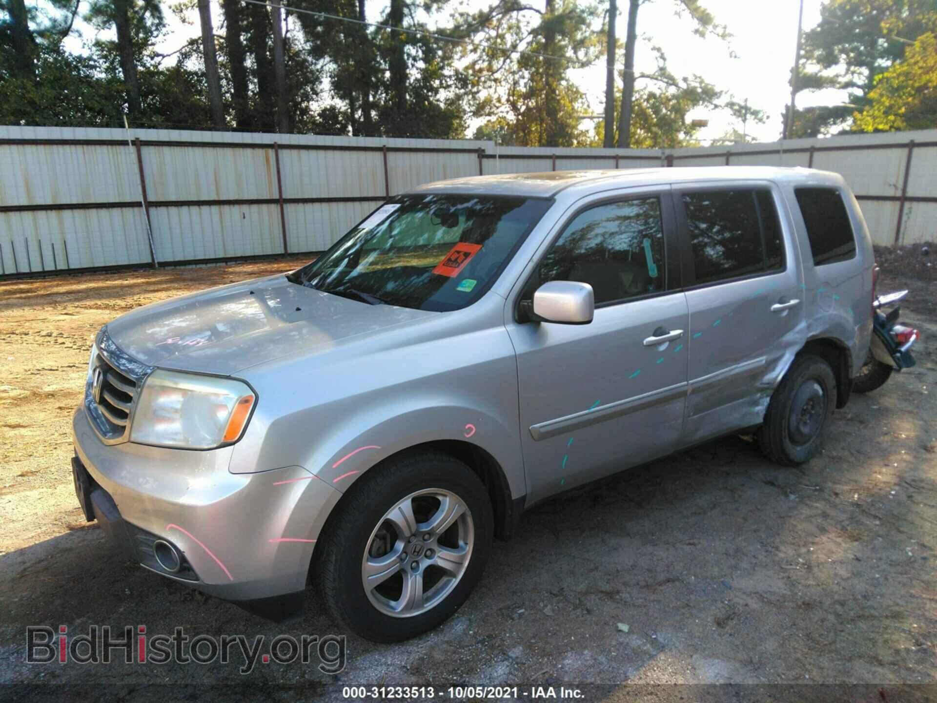 2012 HONDA PILOT - VIN: 5FNYF3H6XCB026977 - Фото 2