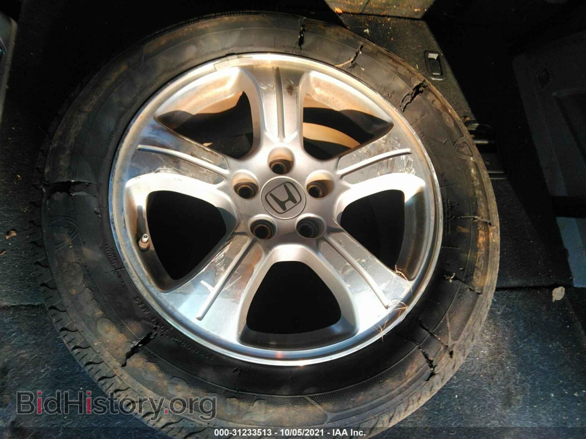 2012 HONDA PILOT - VIN: 5FNYF3H6XCB026977 - Фото 12