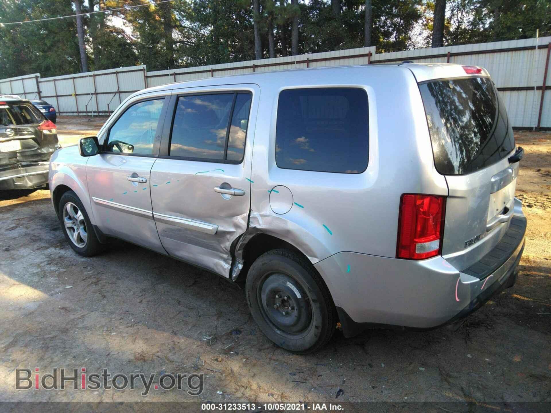 2012 HONDA PILOT - VIN: 5FNYF3H6XCB026977 - Фото 3