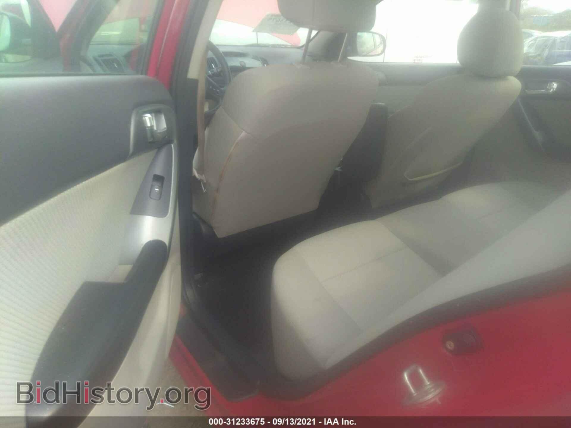 2013 KIA FORTE - VIN: KNAFU4A21D5703537 - Фото 8