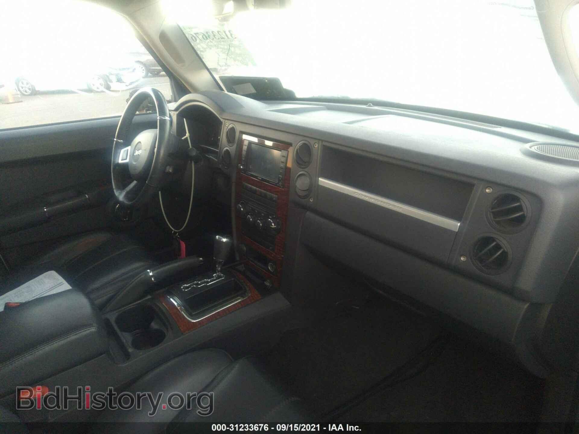 2008 JEEP COMMANDER - VIN: 1J8HH58218C199092 - Фото 5