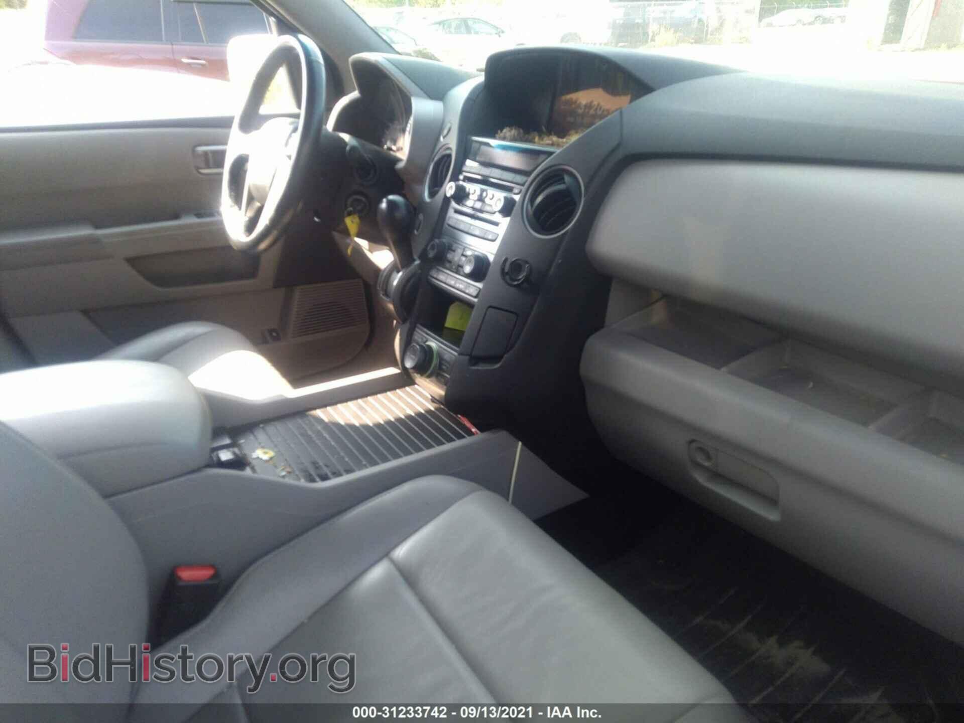 2012 HONDA PILOT - VIN: 5FNYF4H91CB077090 - Фото 5