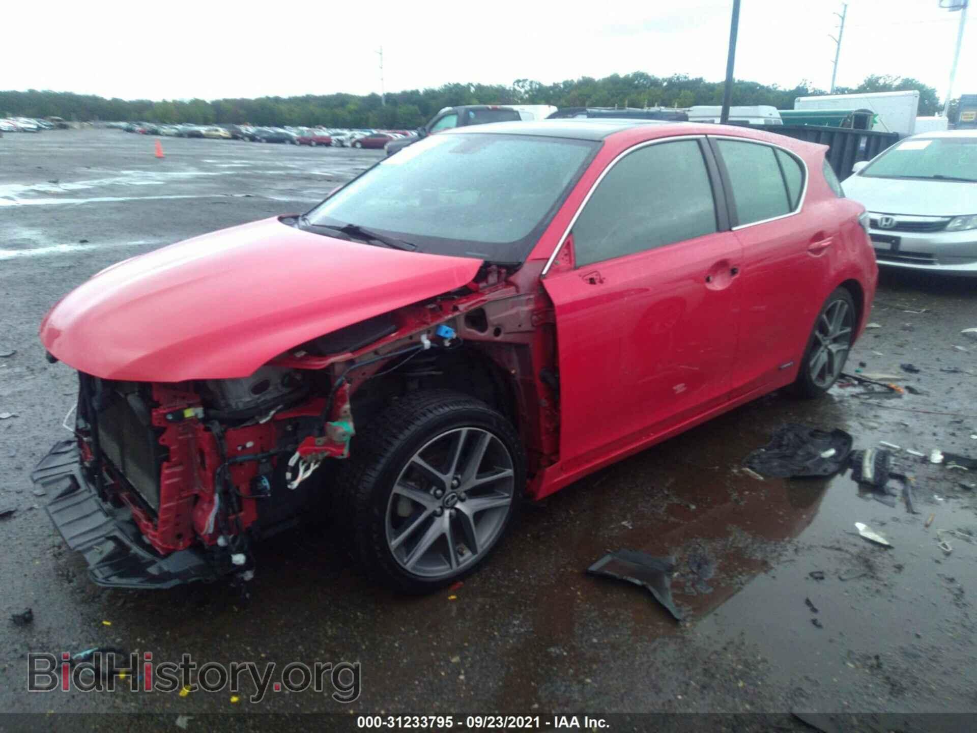 2014 LEXUS CT 200H - VIN: JTHKD5BH9E2182143 - Фото 2