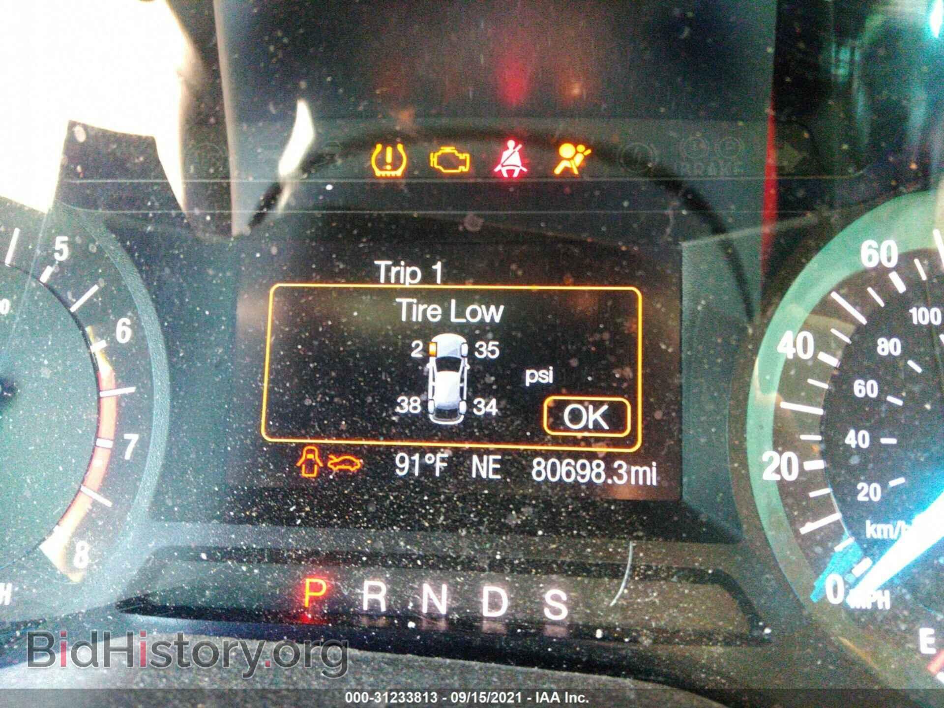 2015 FORD EDGE - VIN: 2FMTK4G97FBC15042 - Фото 7