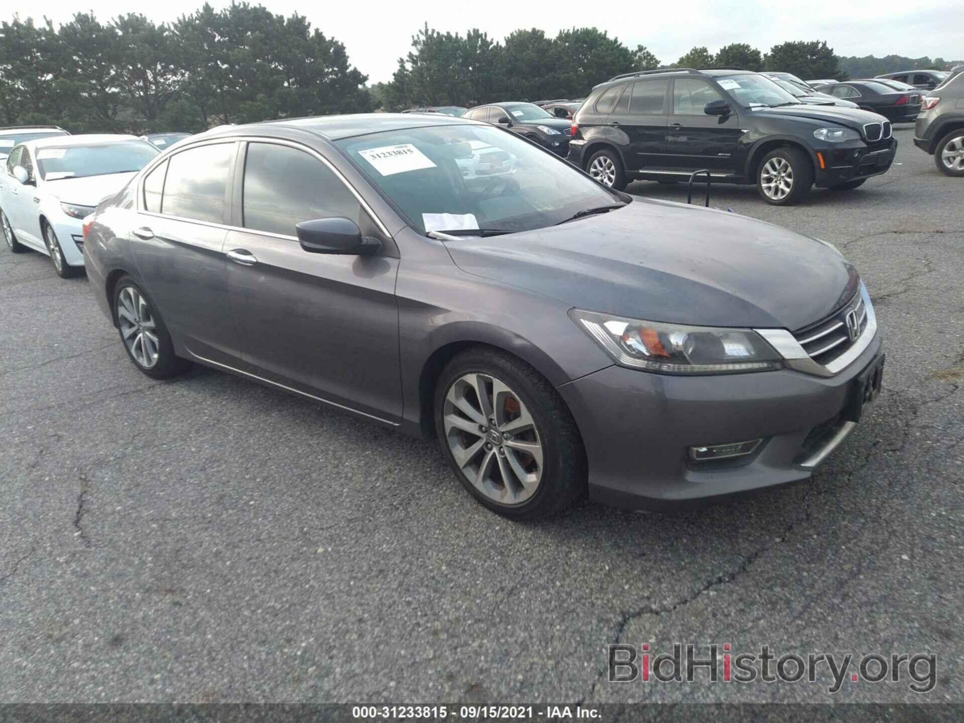 Photo 1HGCR2F51DA251645 - HONDA ACCORD SDN 2013