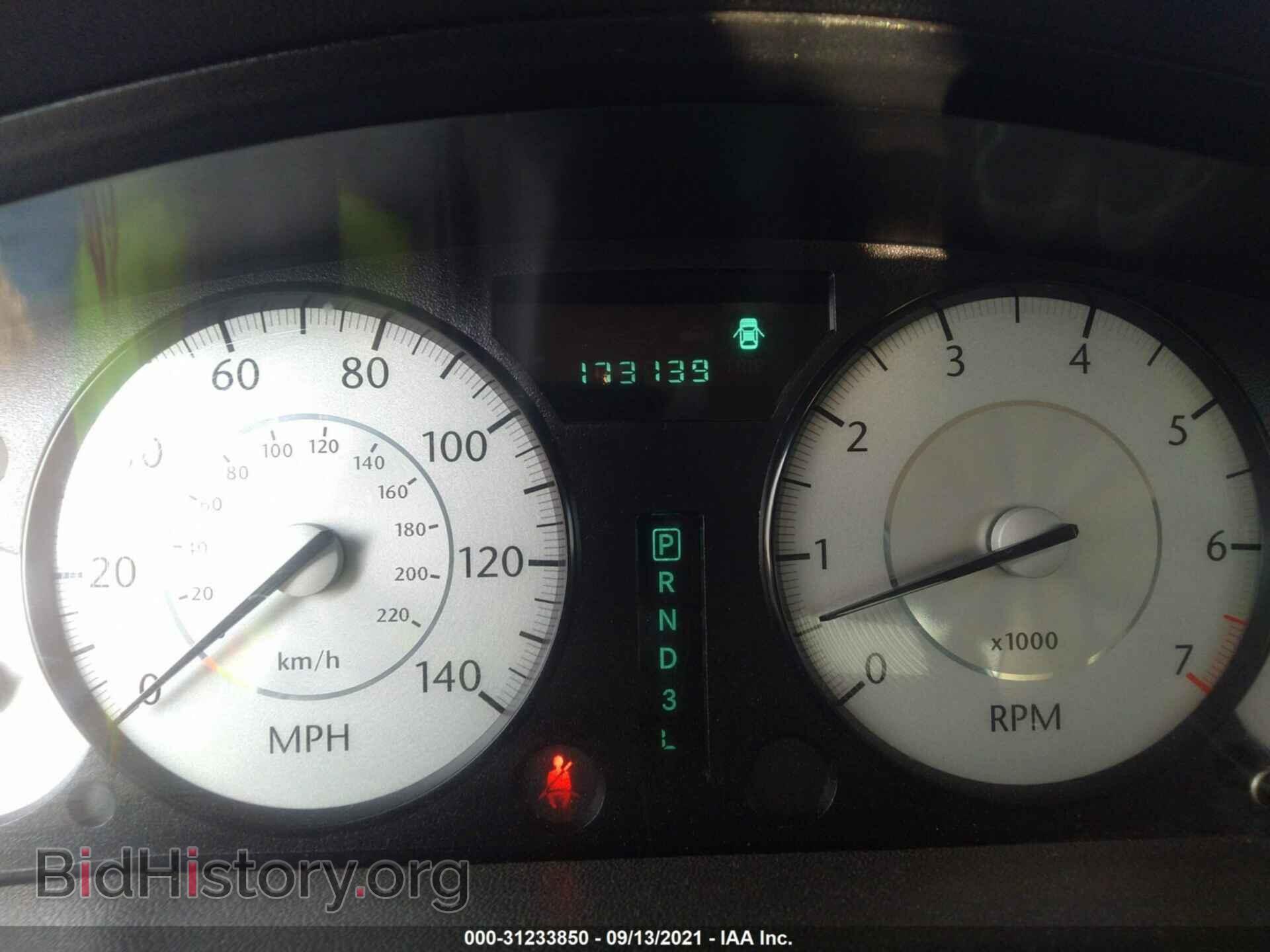 2010 CHRYSLER 300 - VIN: 2C3CA5CV1AH203057 - Фото 7