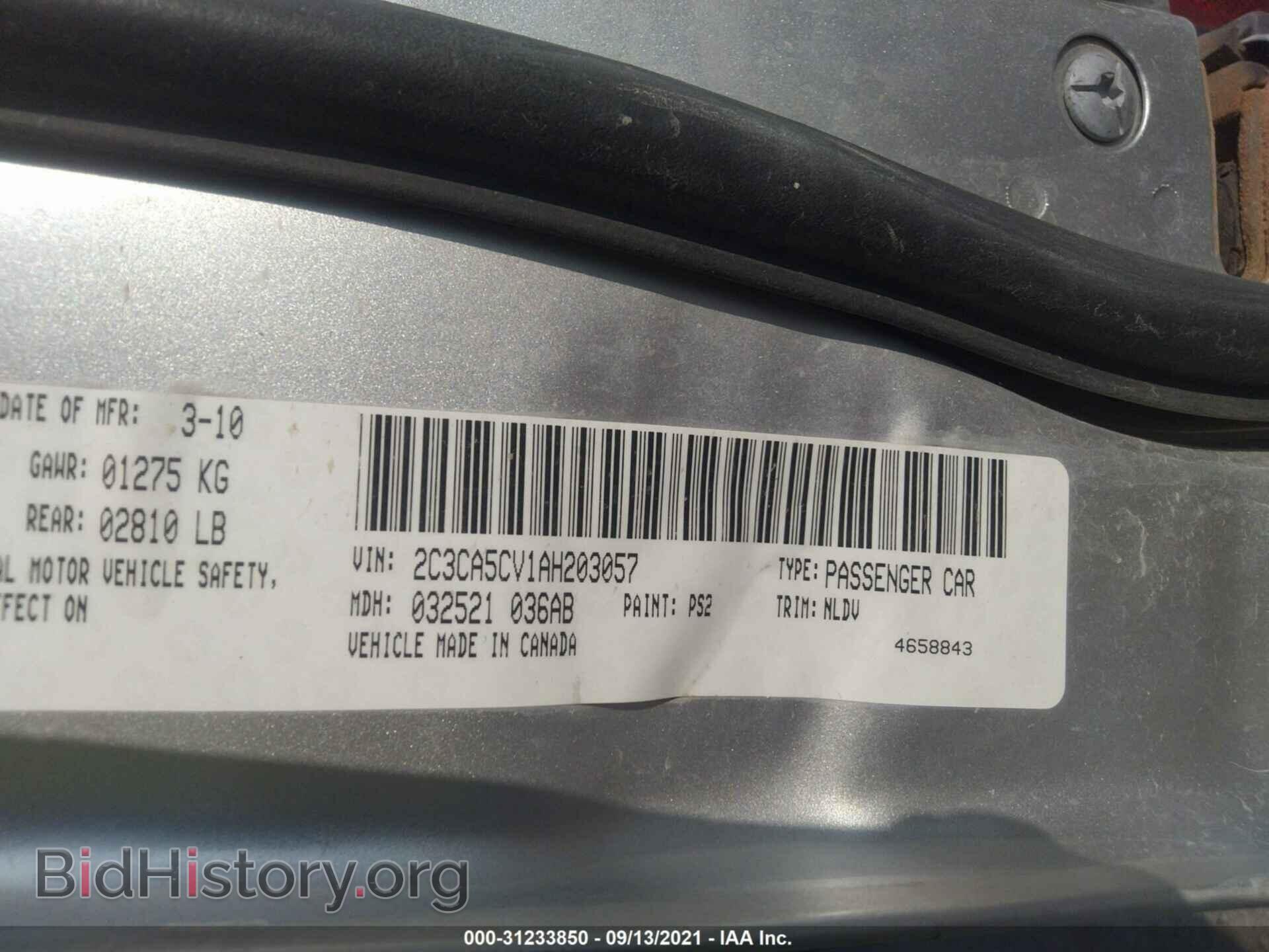 2010 CHRYSLER 300 - VIN: 2C3CA5CV1AH203057 - Фото 9