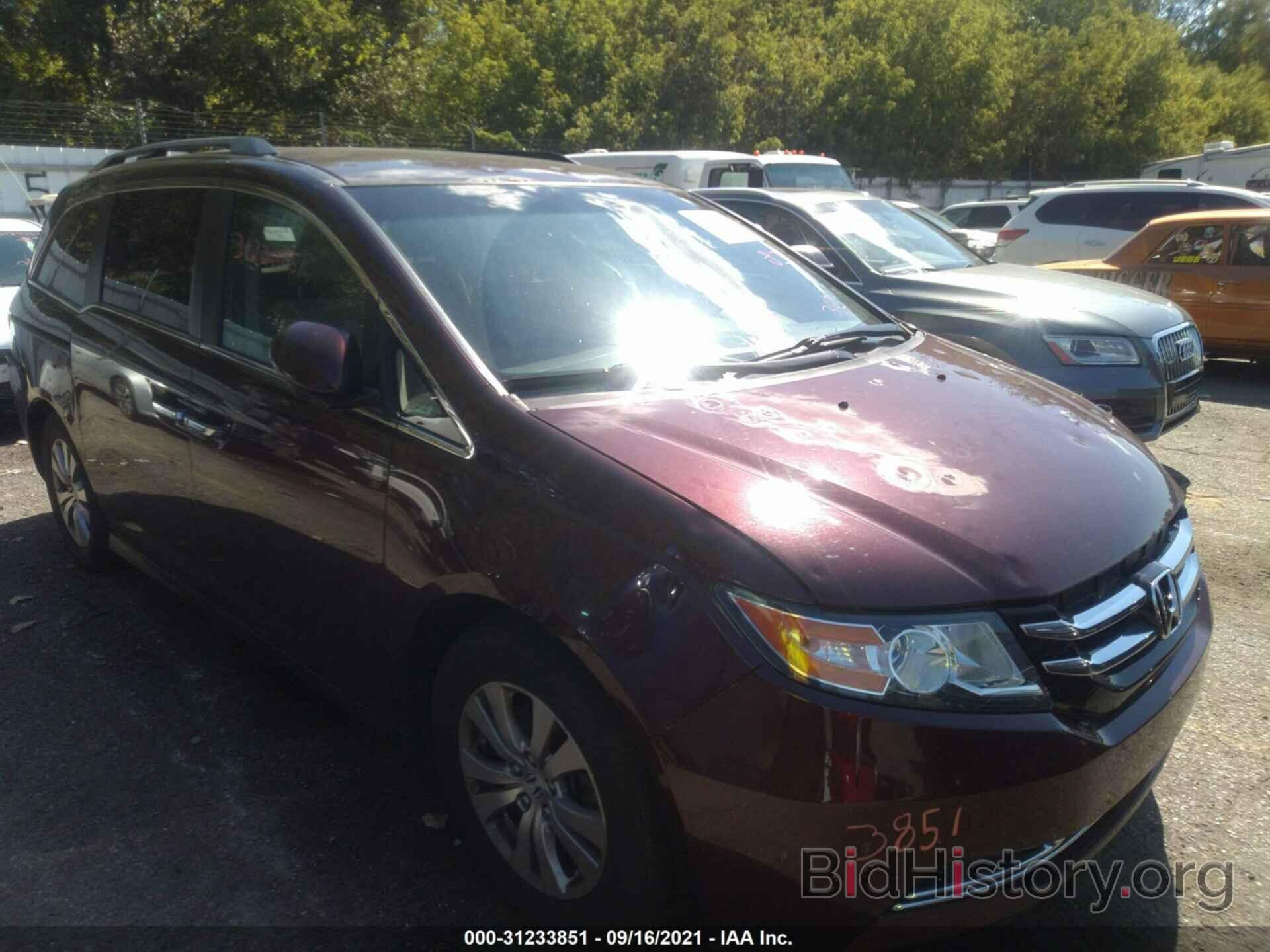 Photo 5FNRL5H48EB073502 - HONDA ODYSSEY 2014