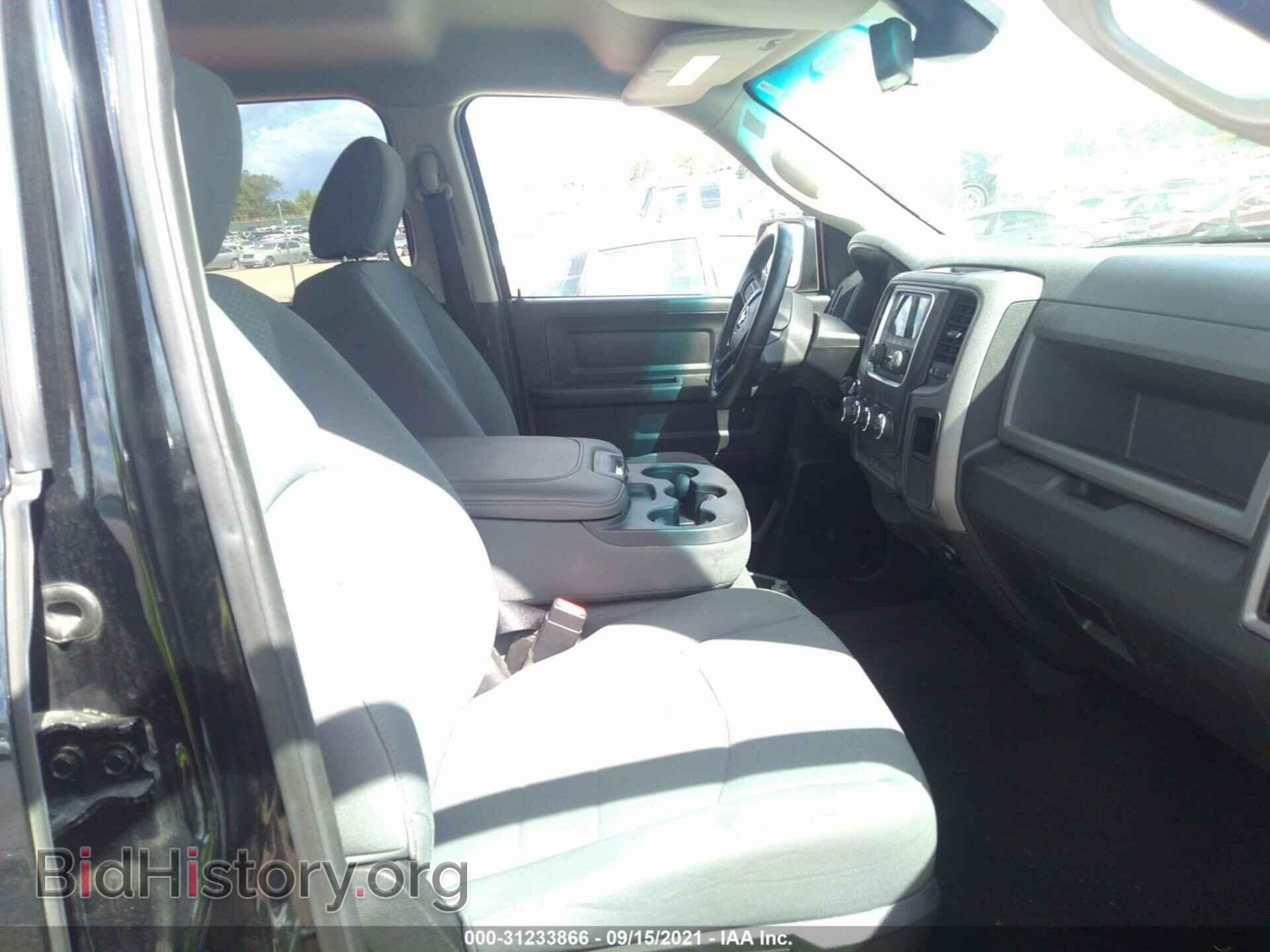 2014 RAM 1500 - VIN: 1C6RR7KT6ES330242 - Фото 5